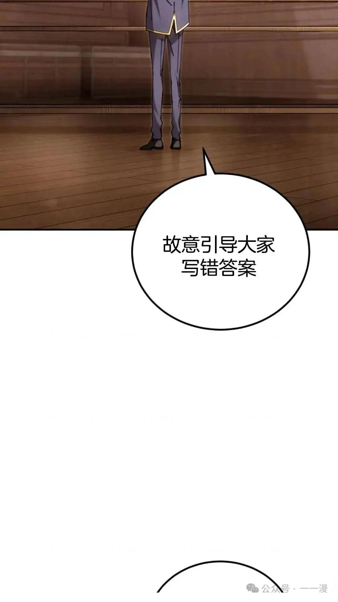第13话25