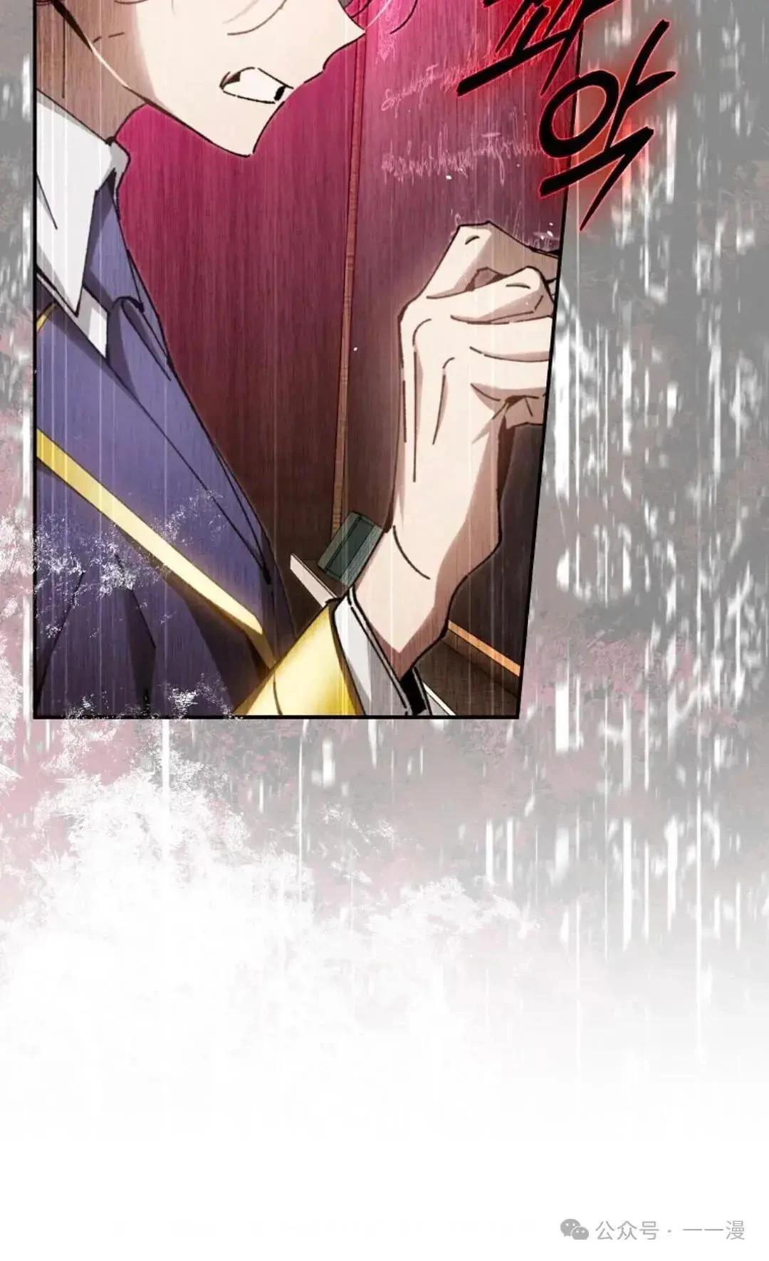 第13话38