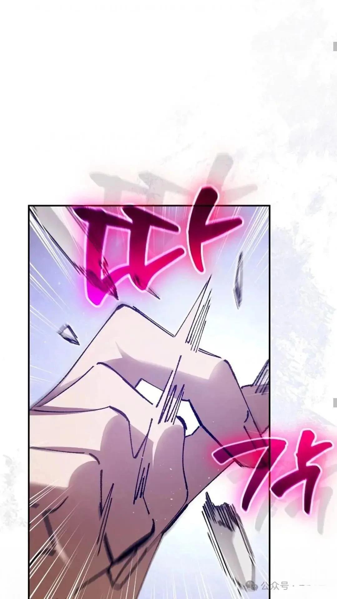 第13话40