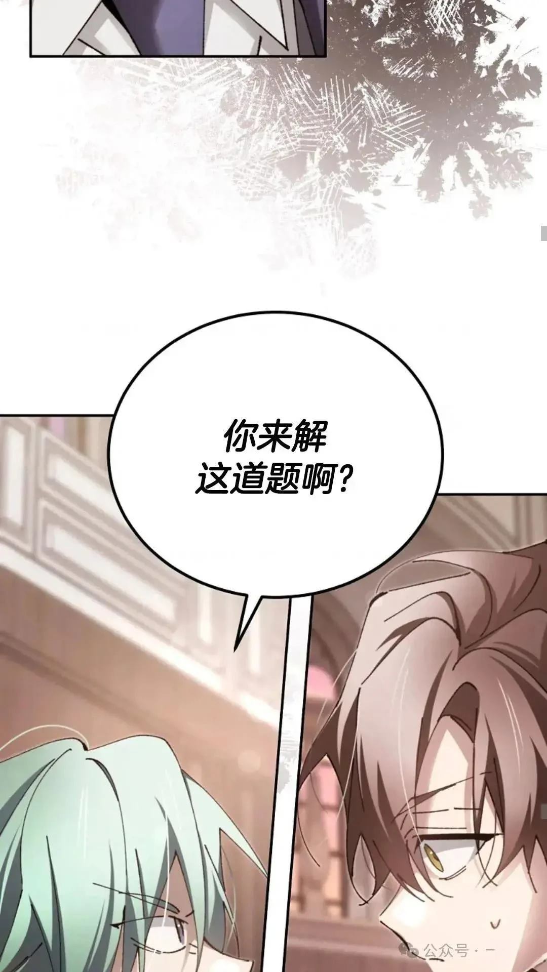 第13话44