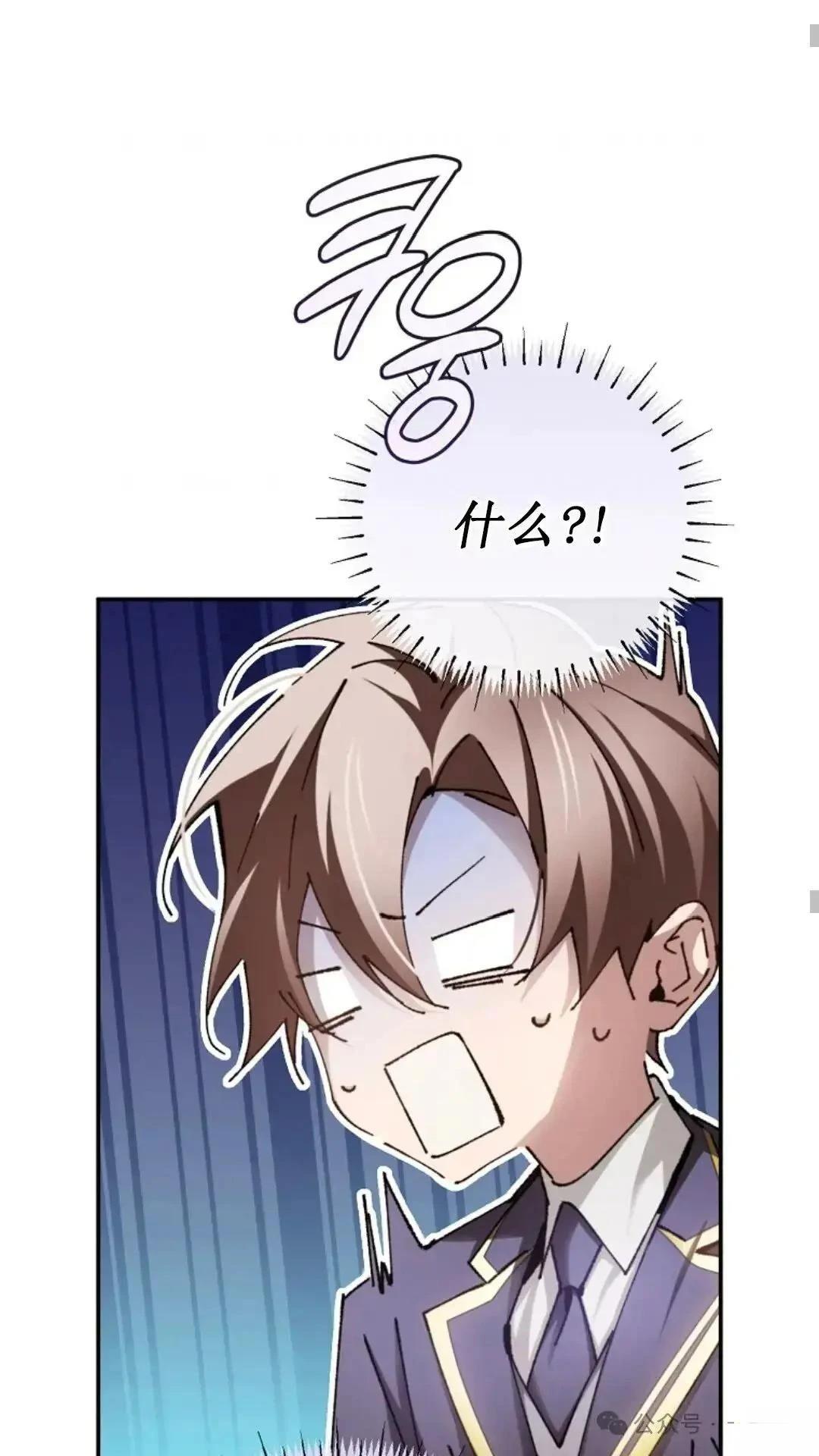 第13话46