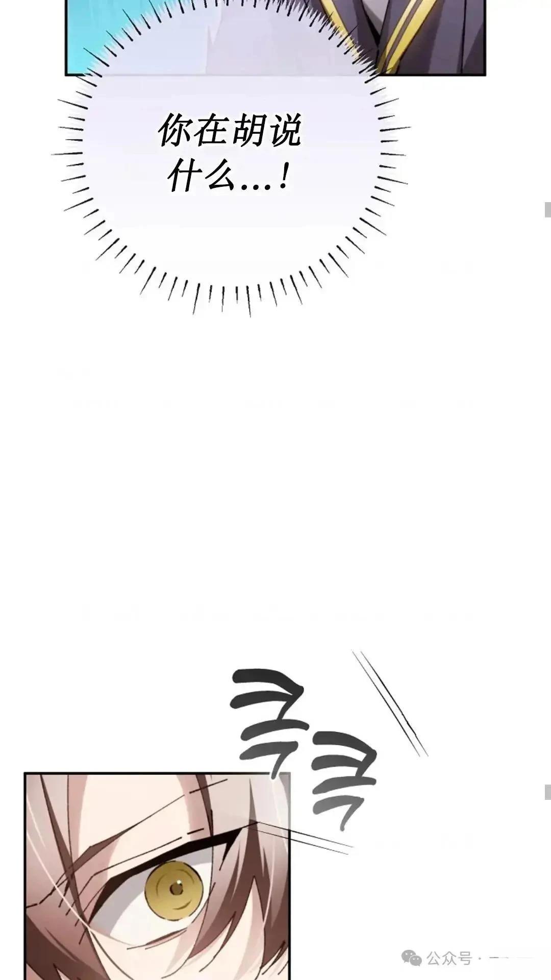 第13话47