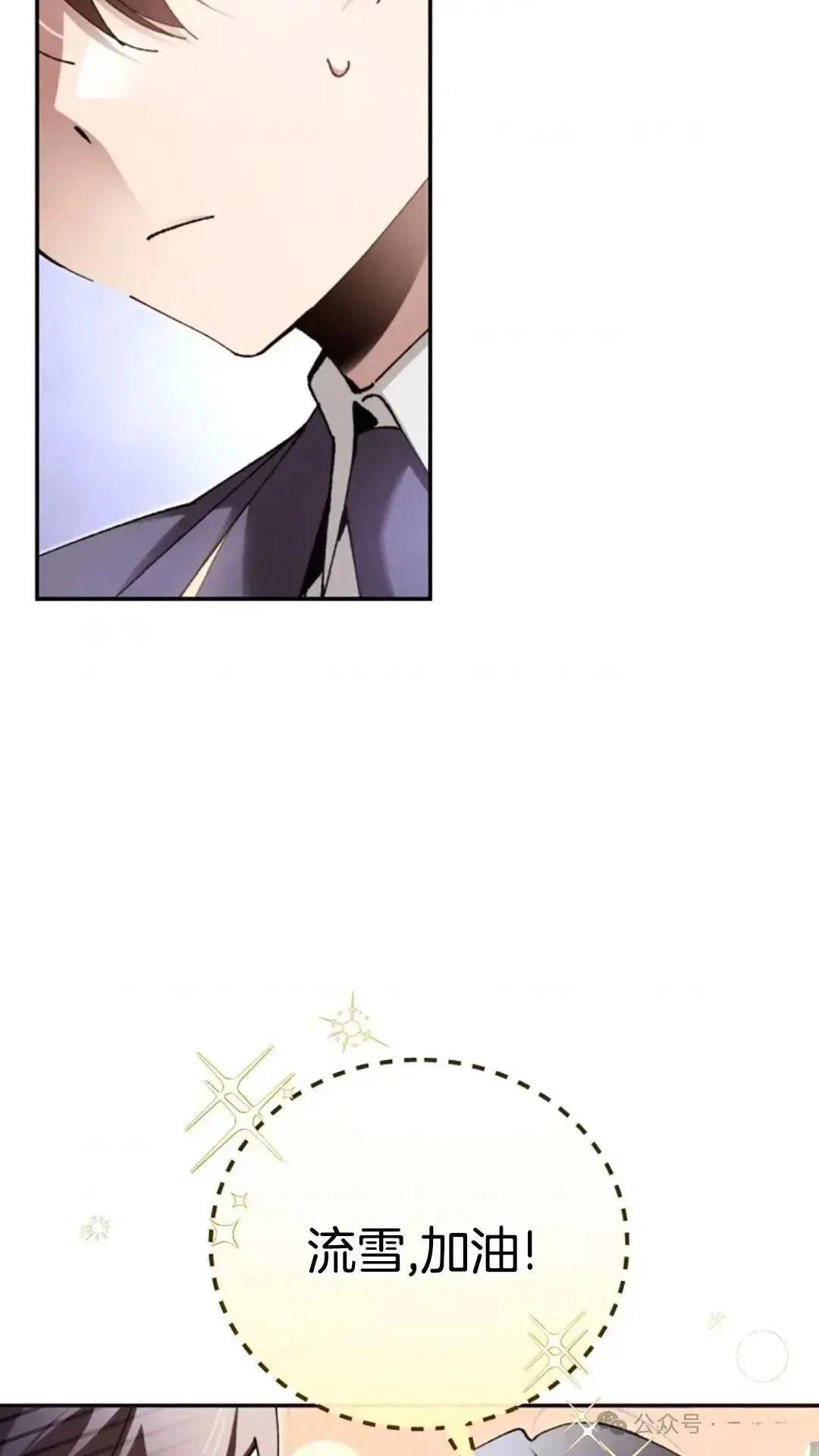 第13话48