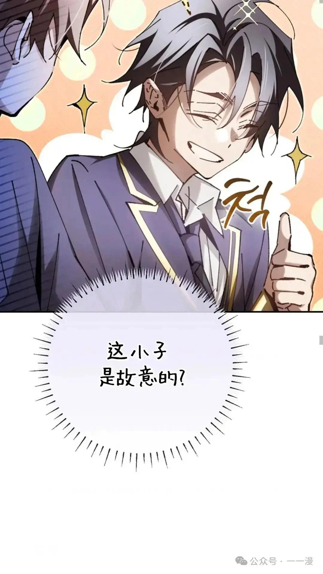 第13话49