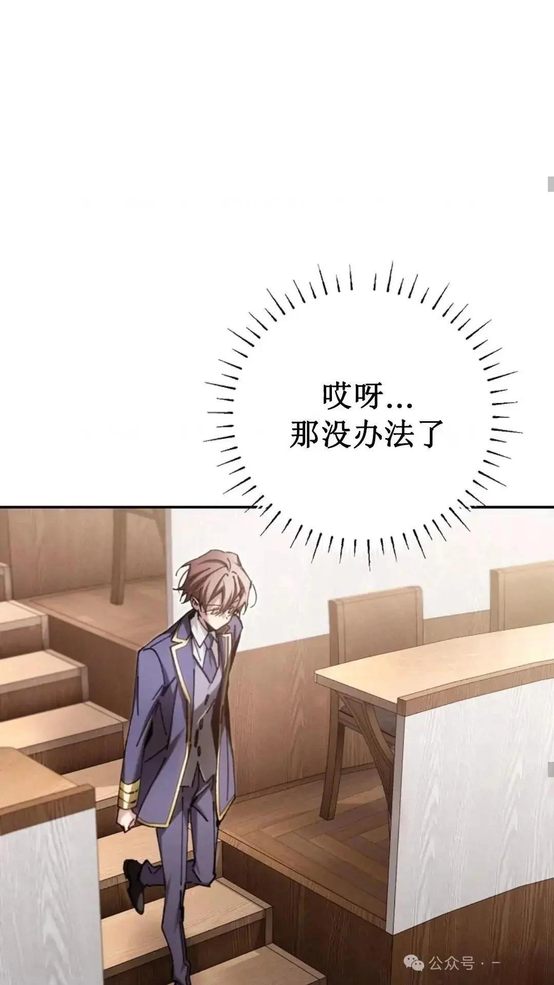 第13话50
