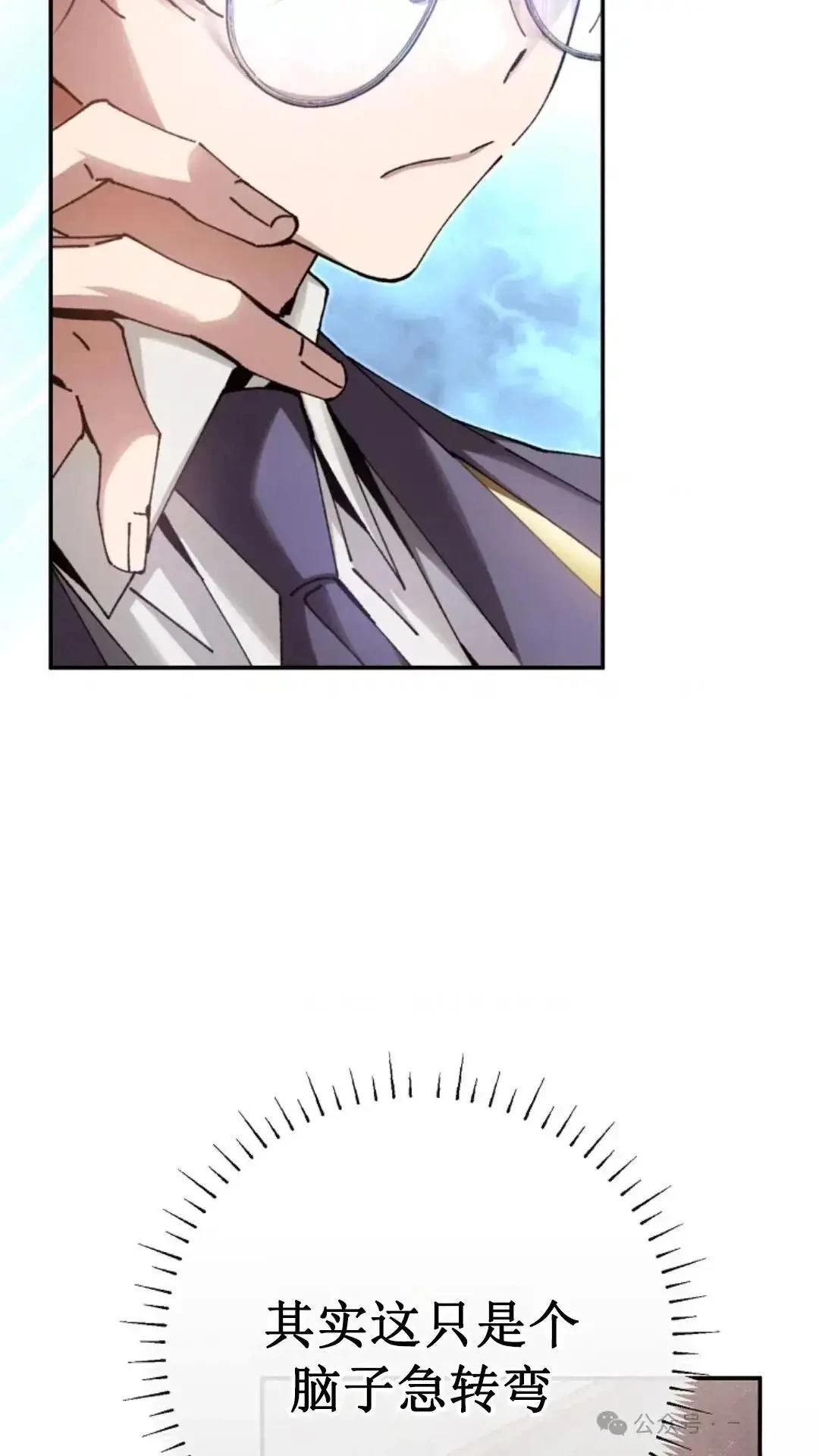 第13话55
