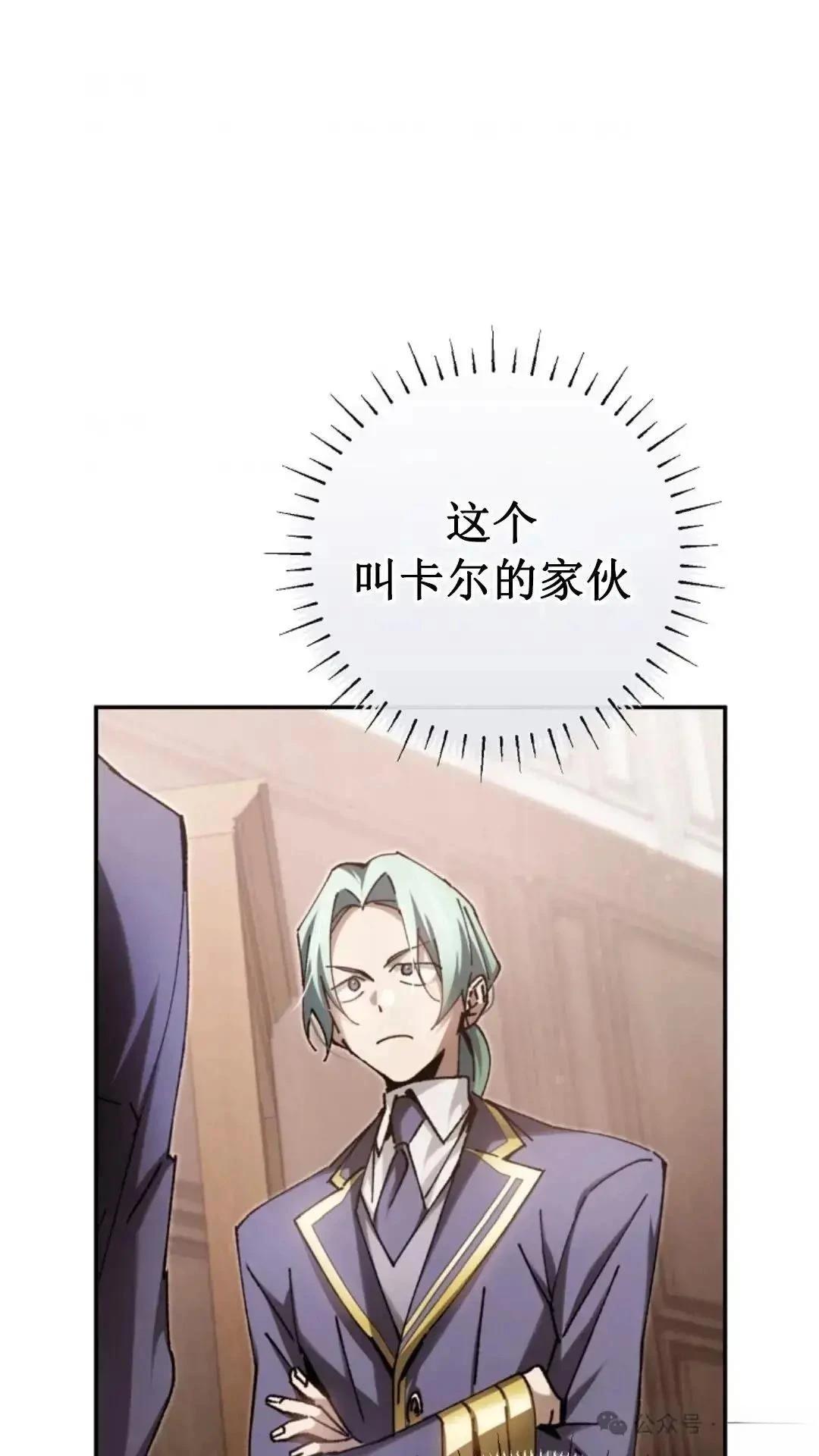 第13话63