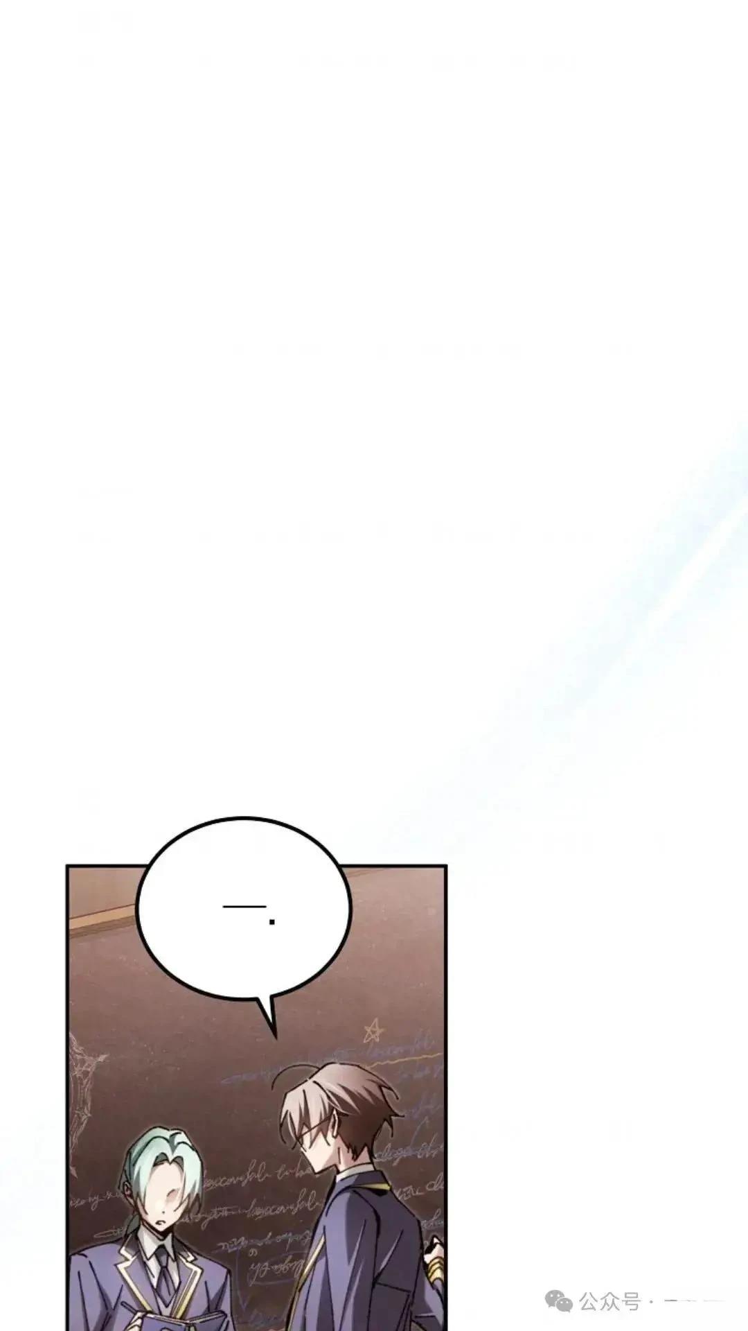第13话77