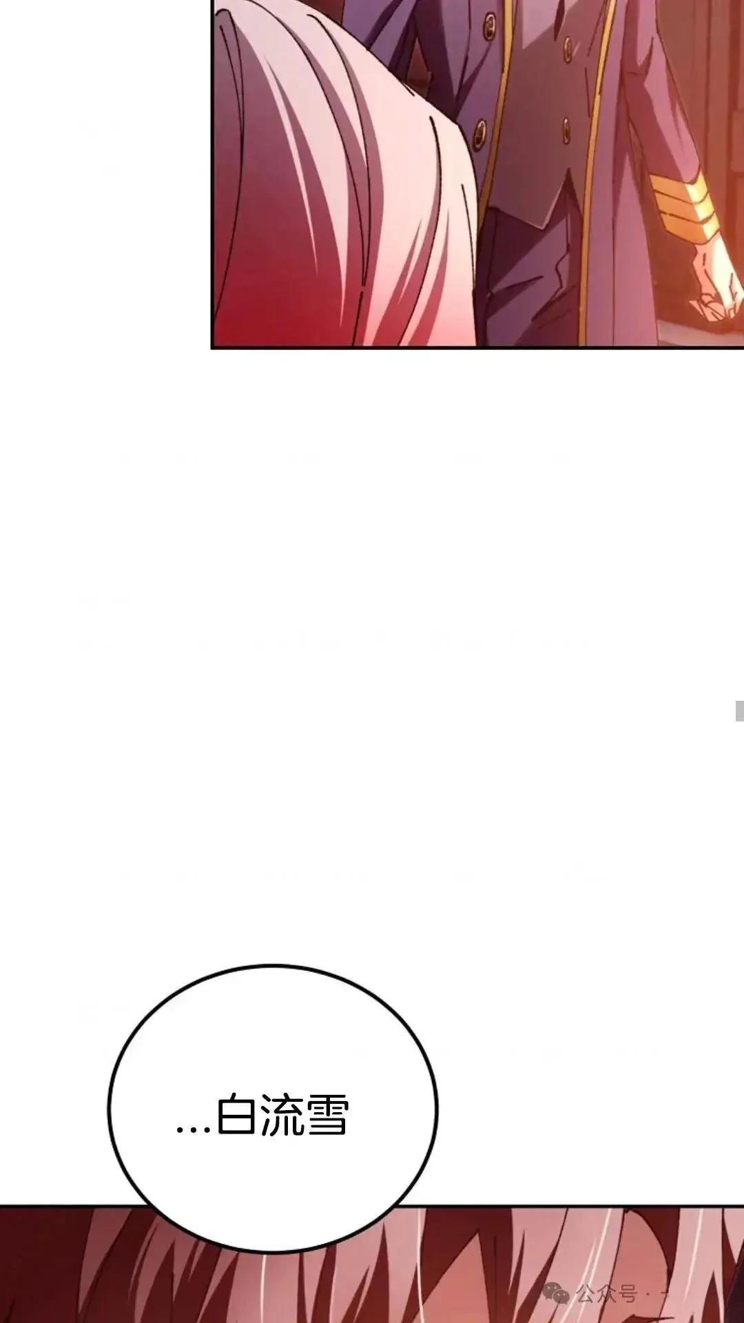第14话15
