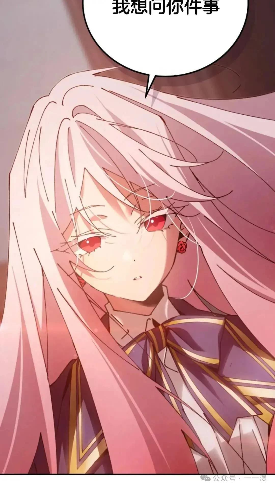 第14话18