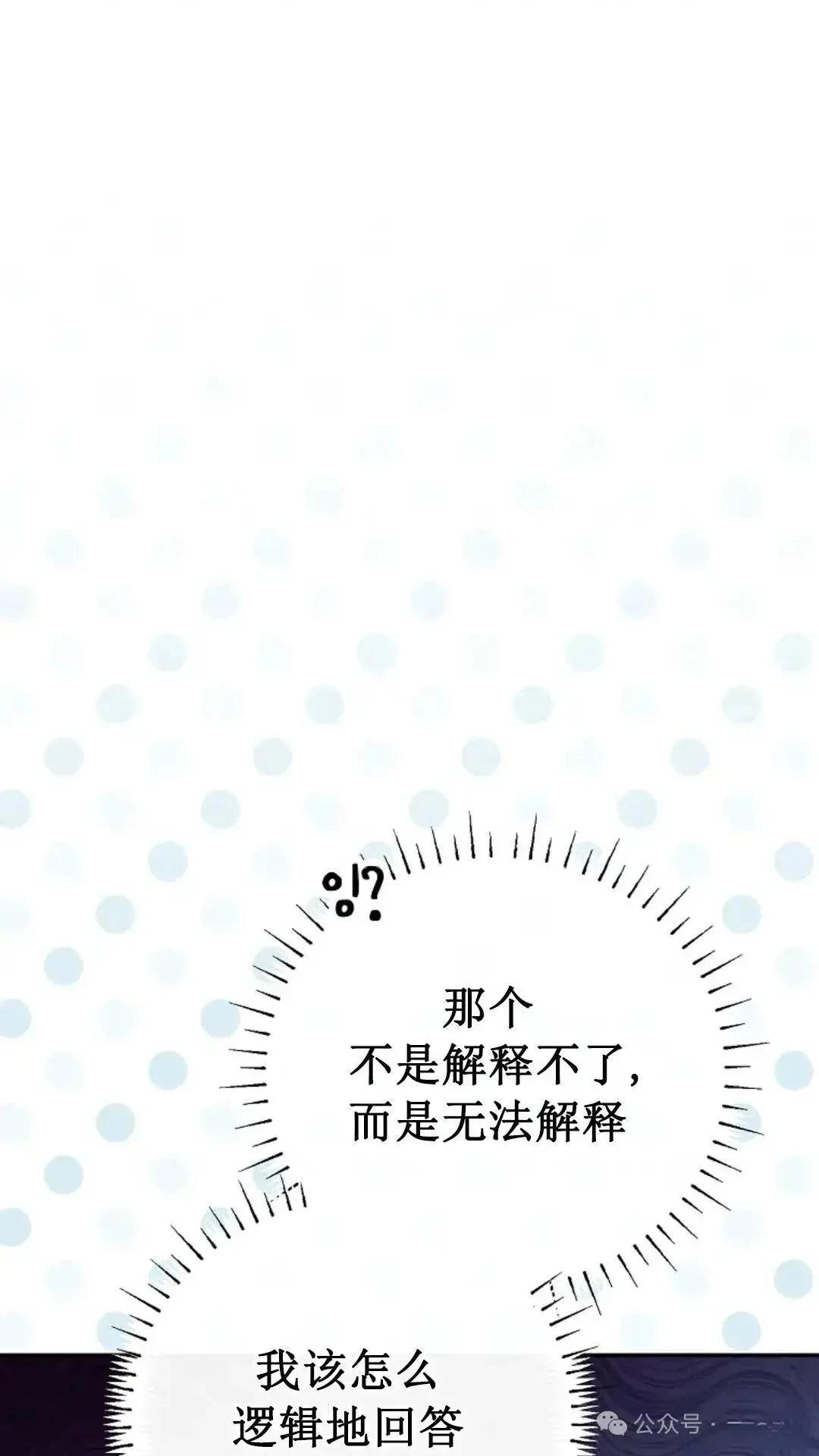 第14话22