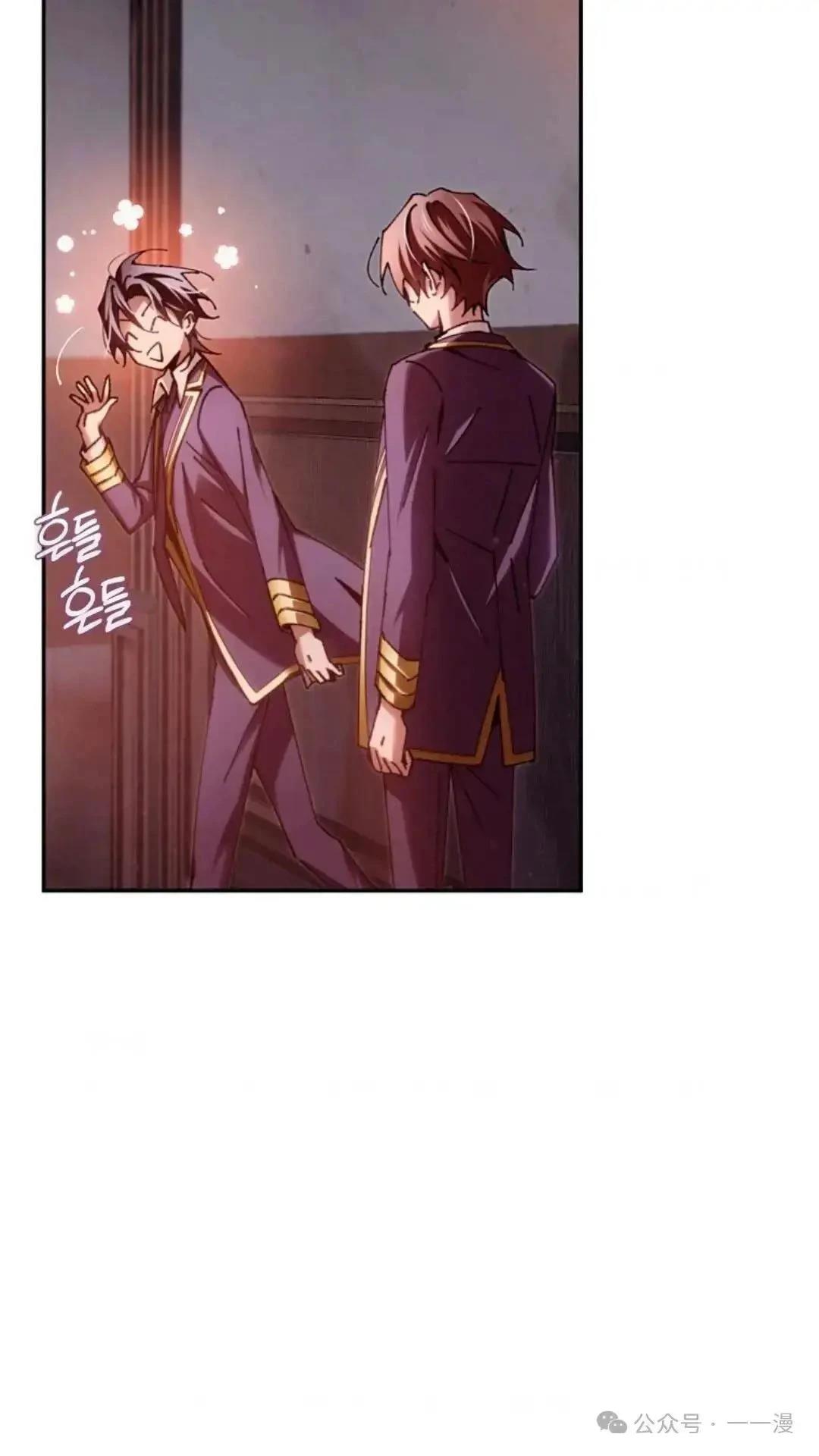 第14话3