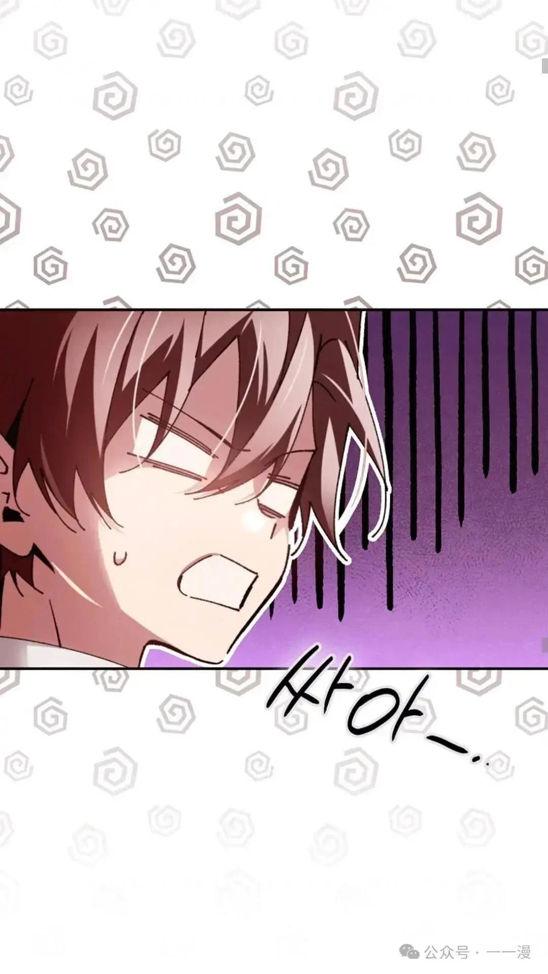 第14话33
