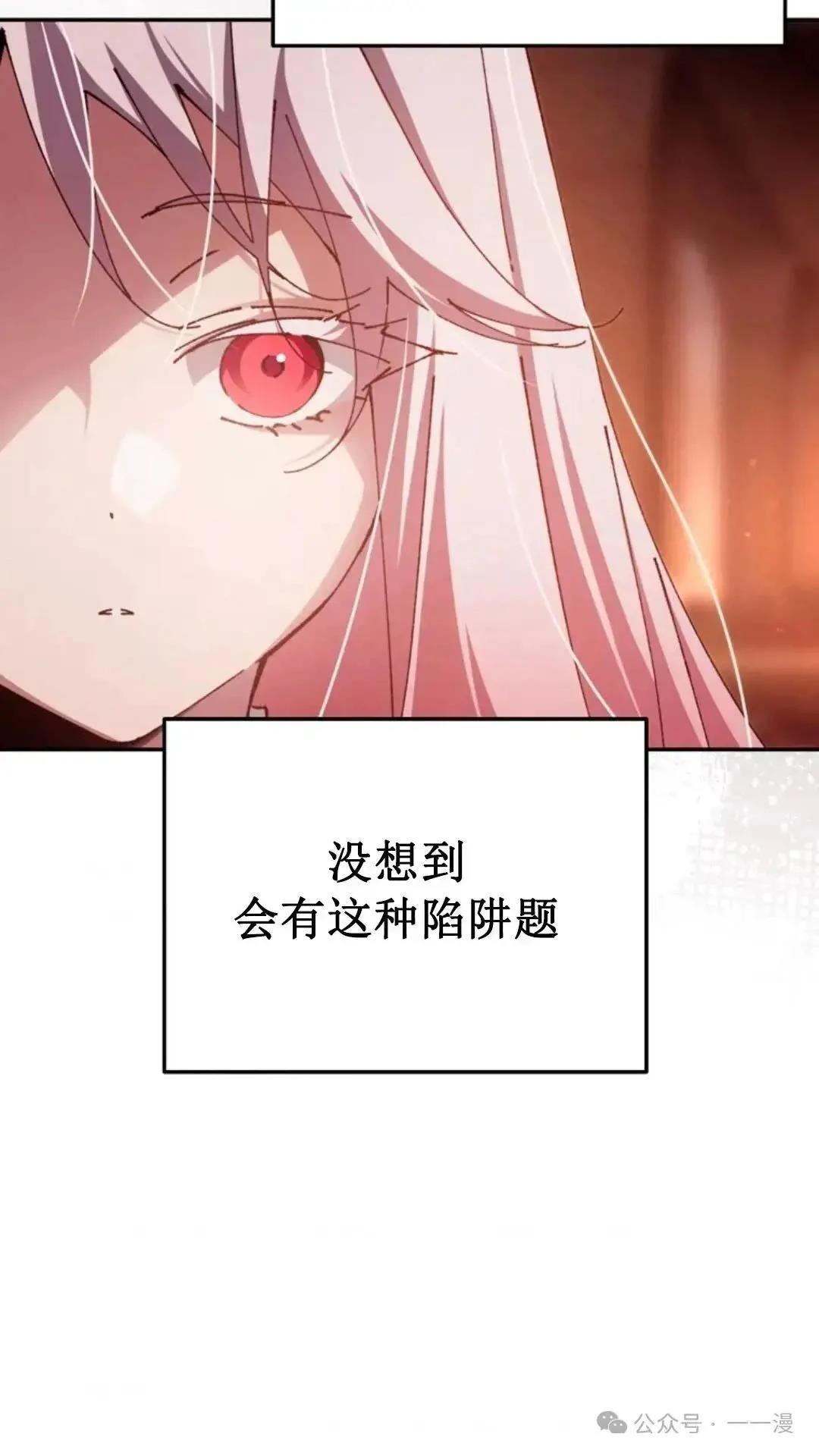 第14话58