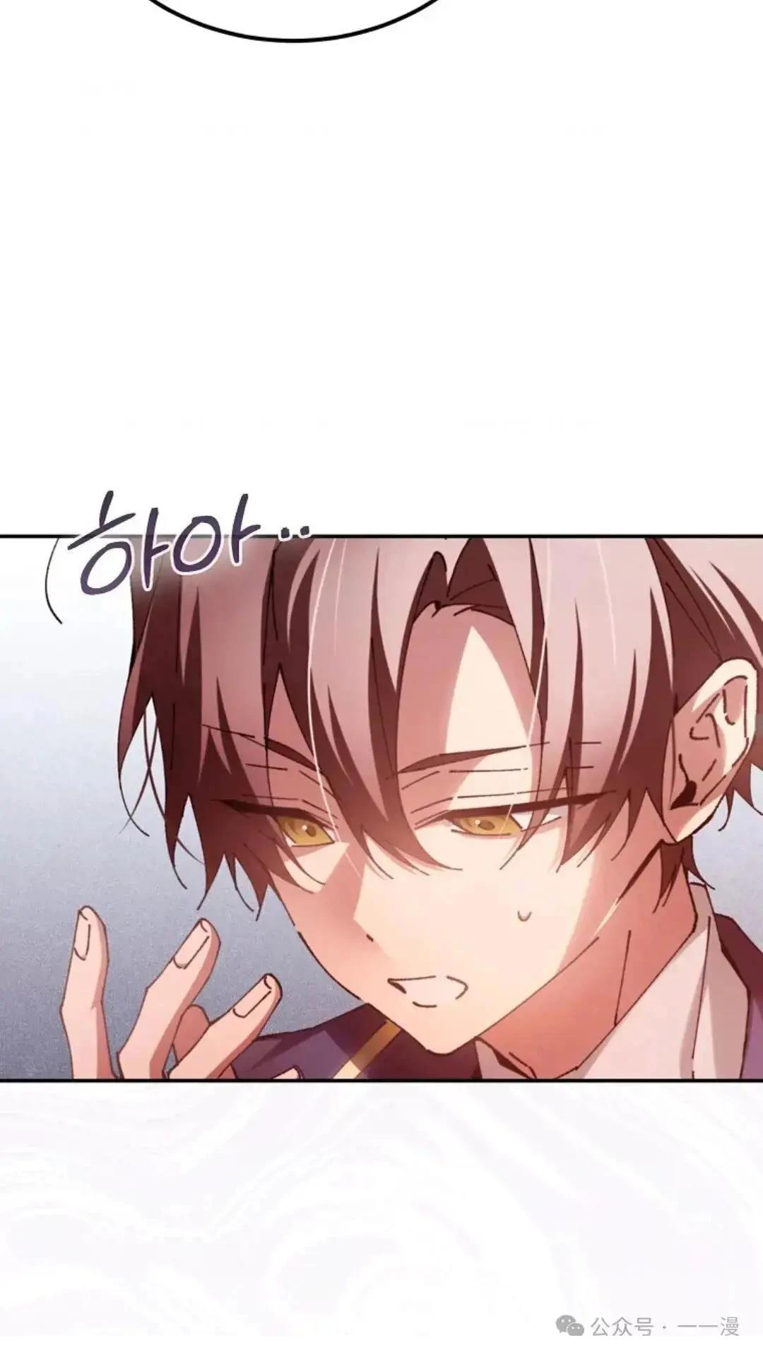 第14话6