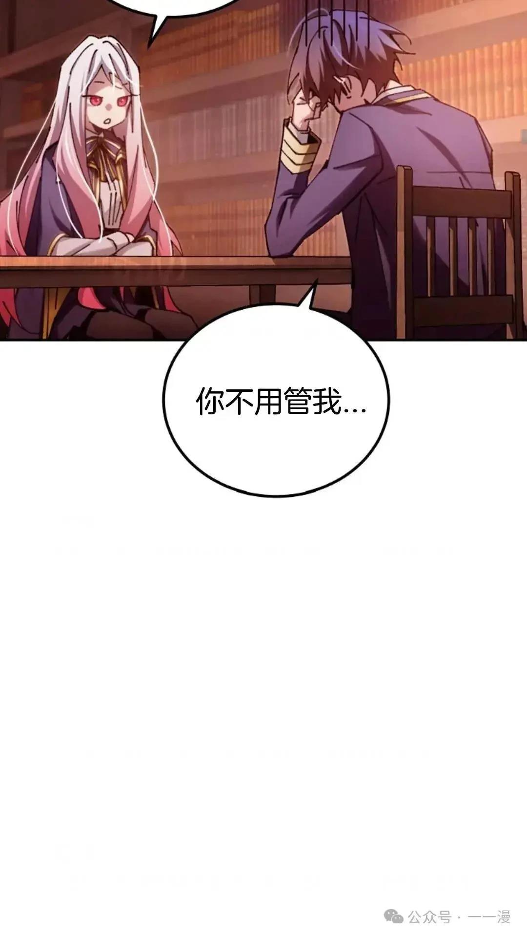 第14话65