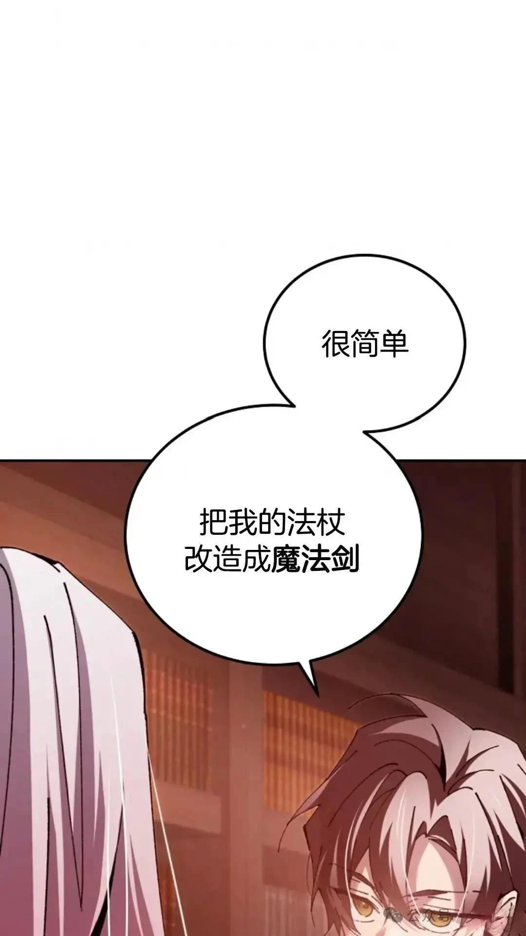 第14话68