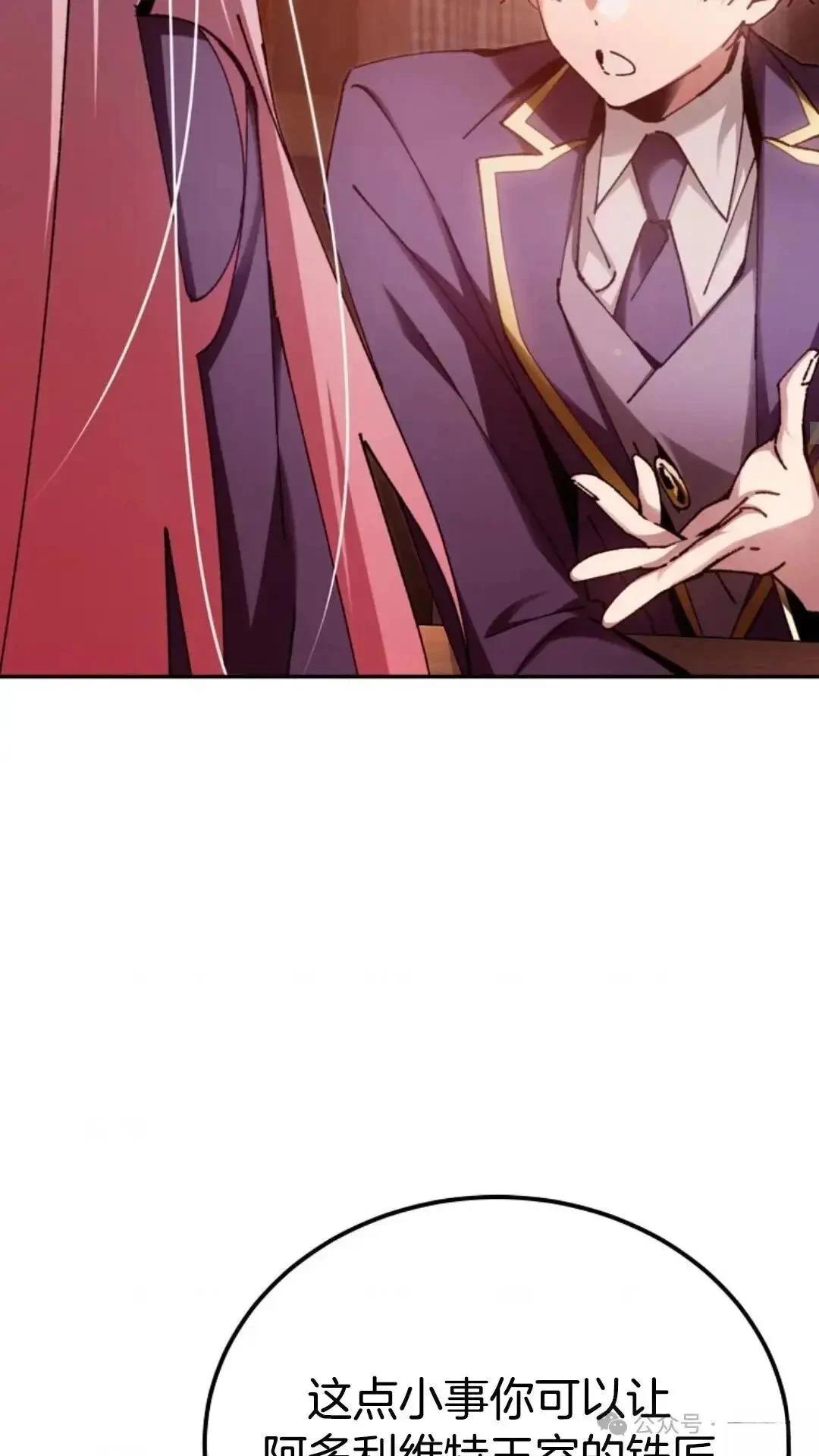 第14话69