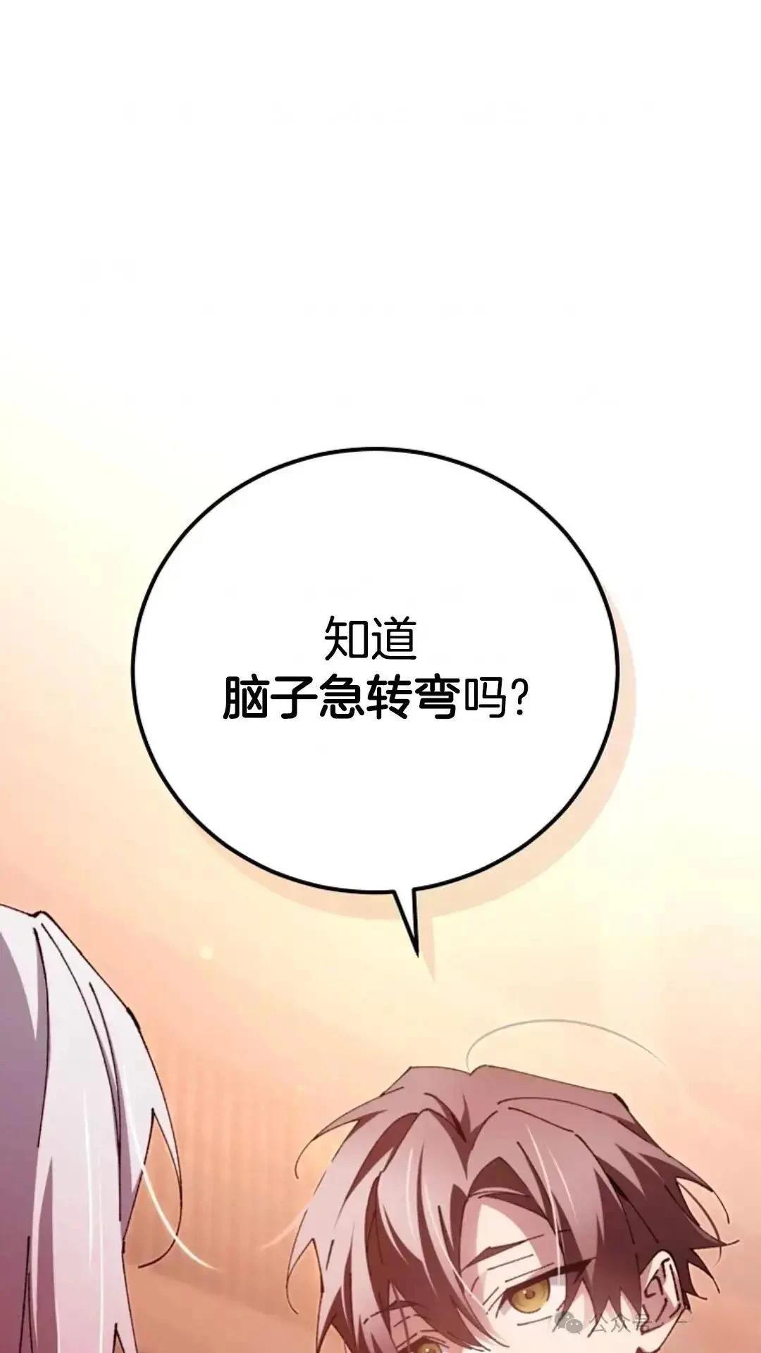 第15话1