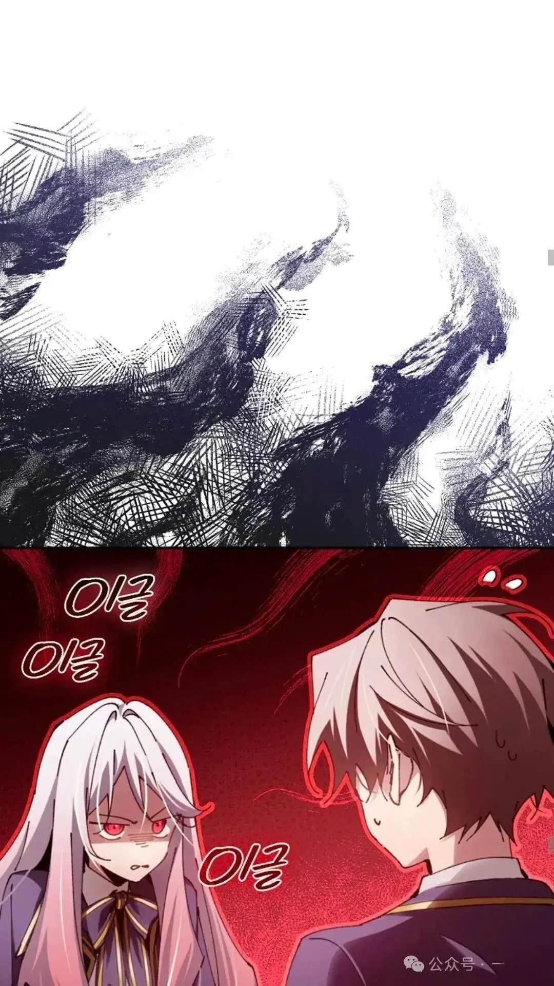 第15话11