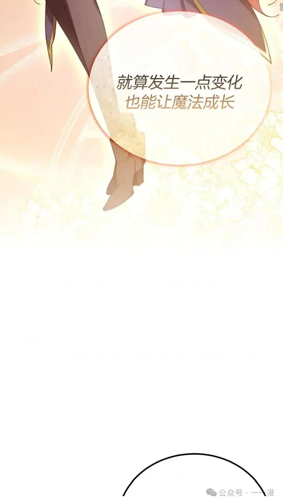 第15话23