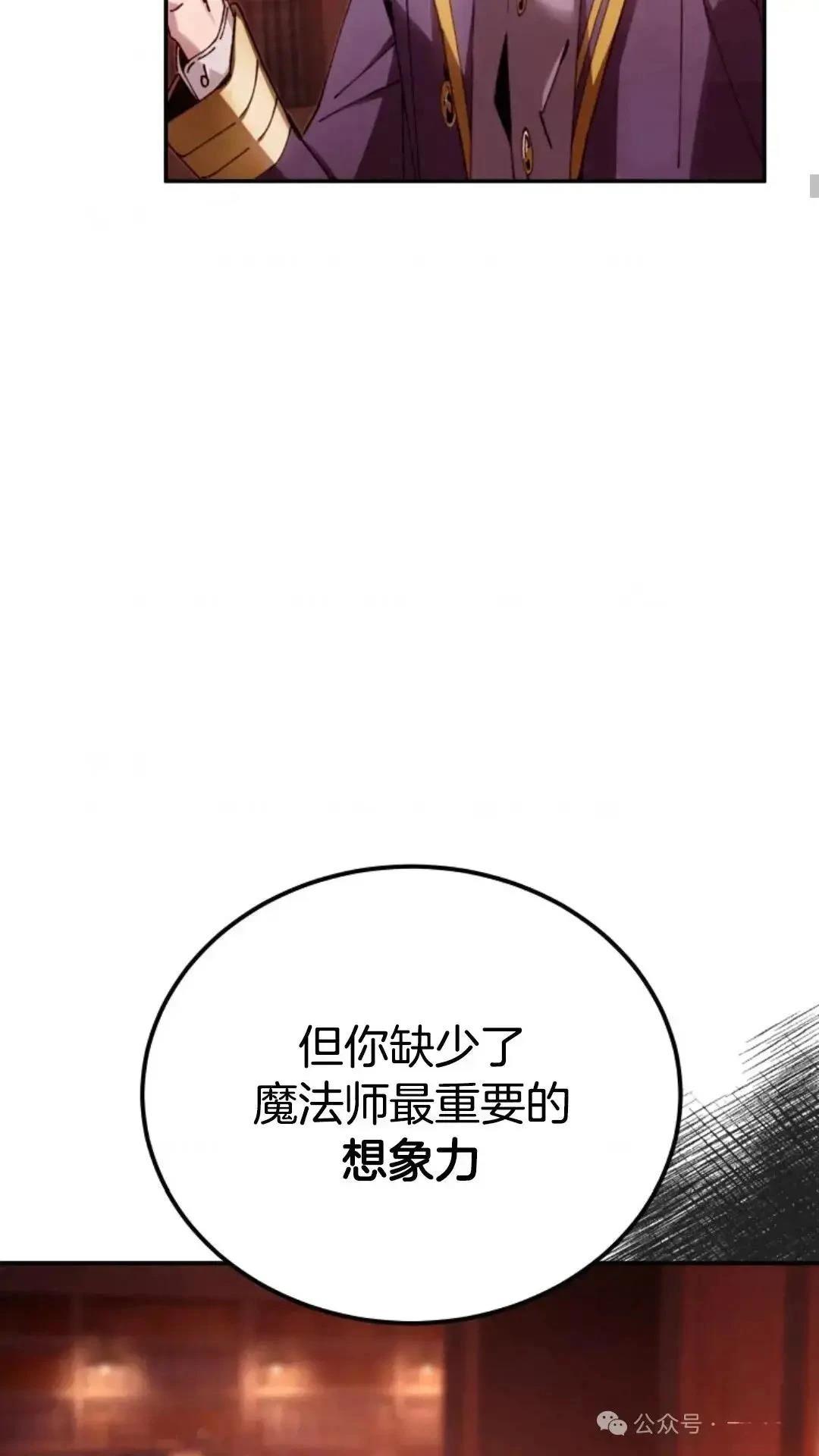 第15话27
