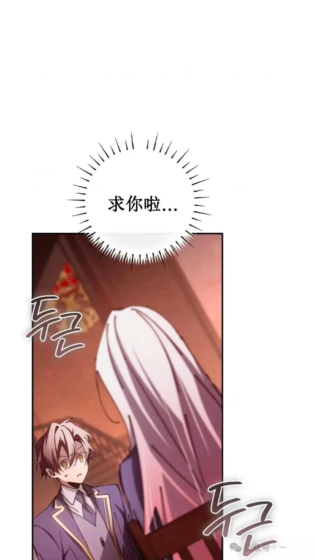 第15话52
