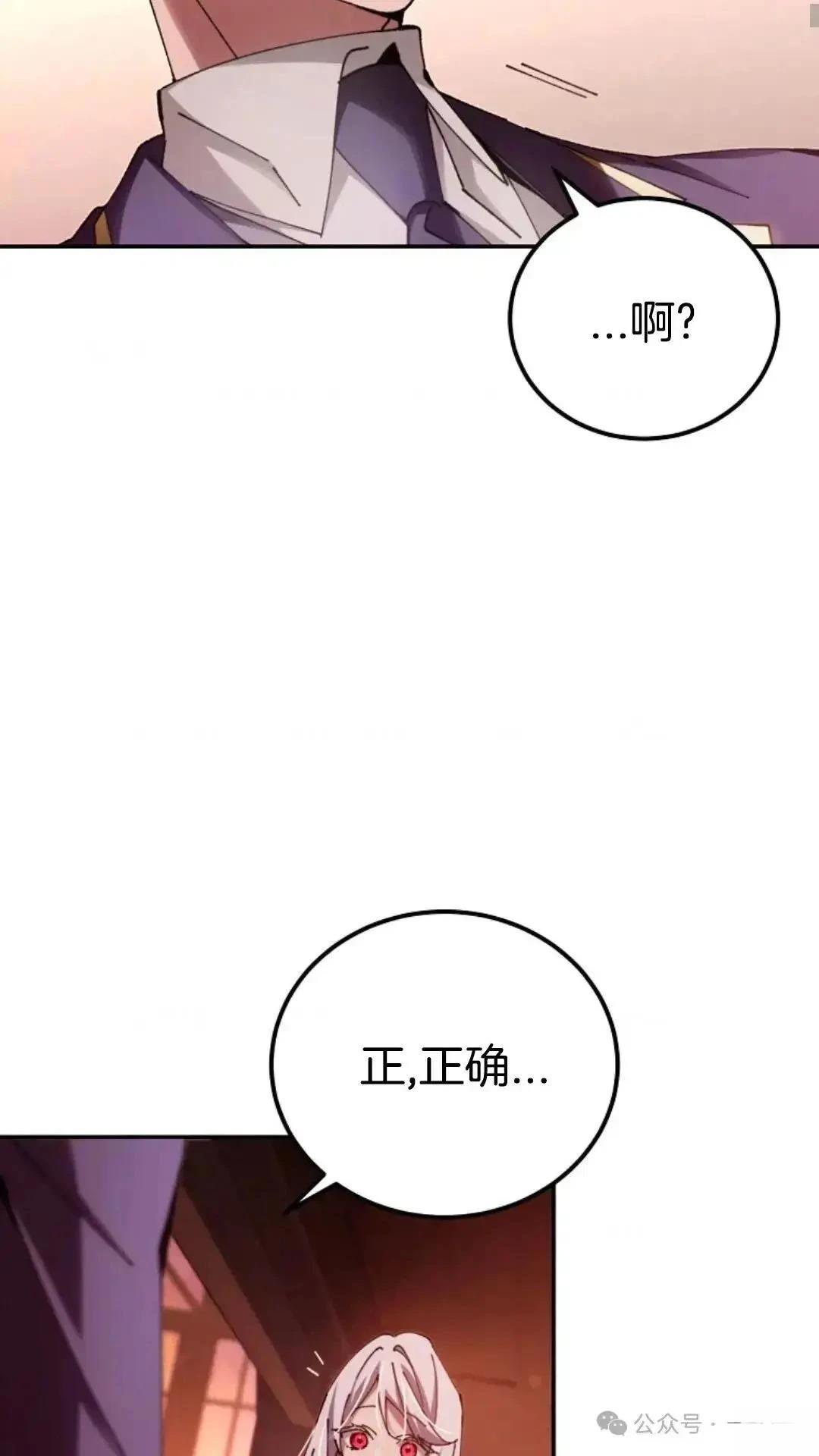 第15话55