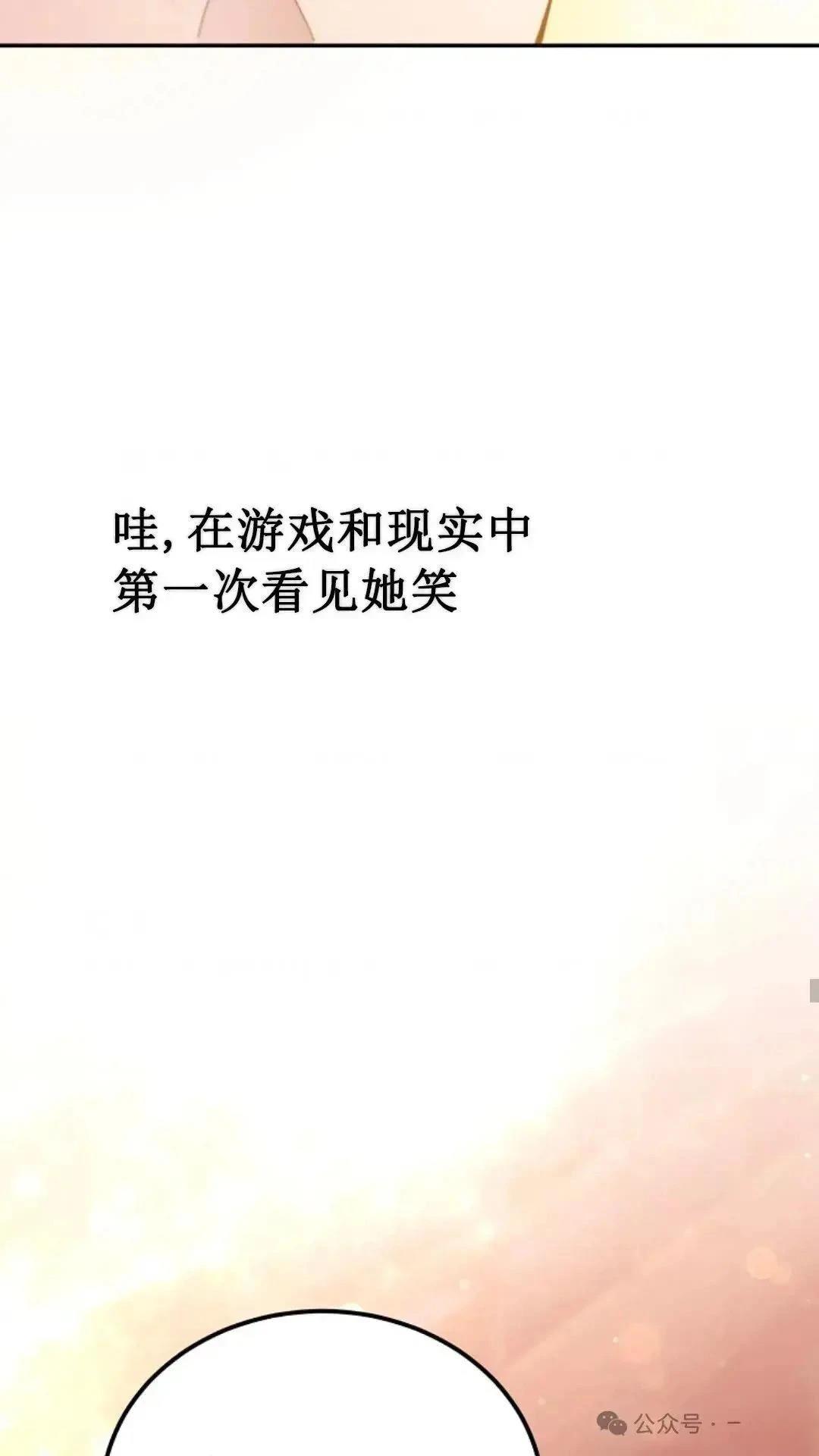 第15话59