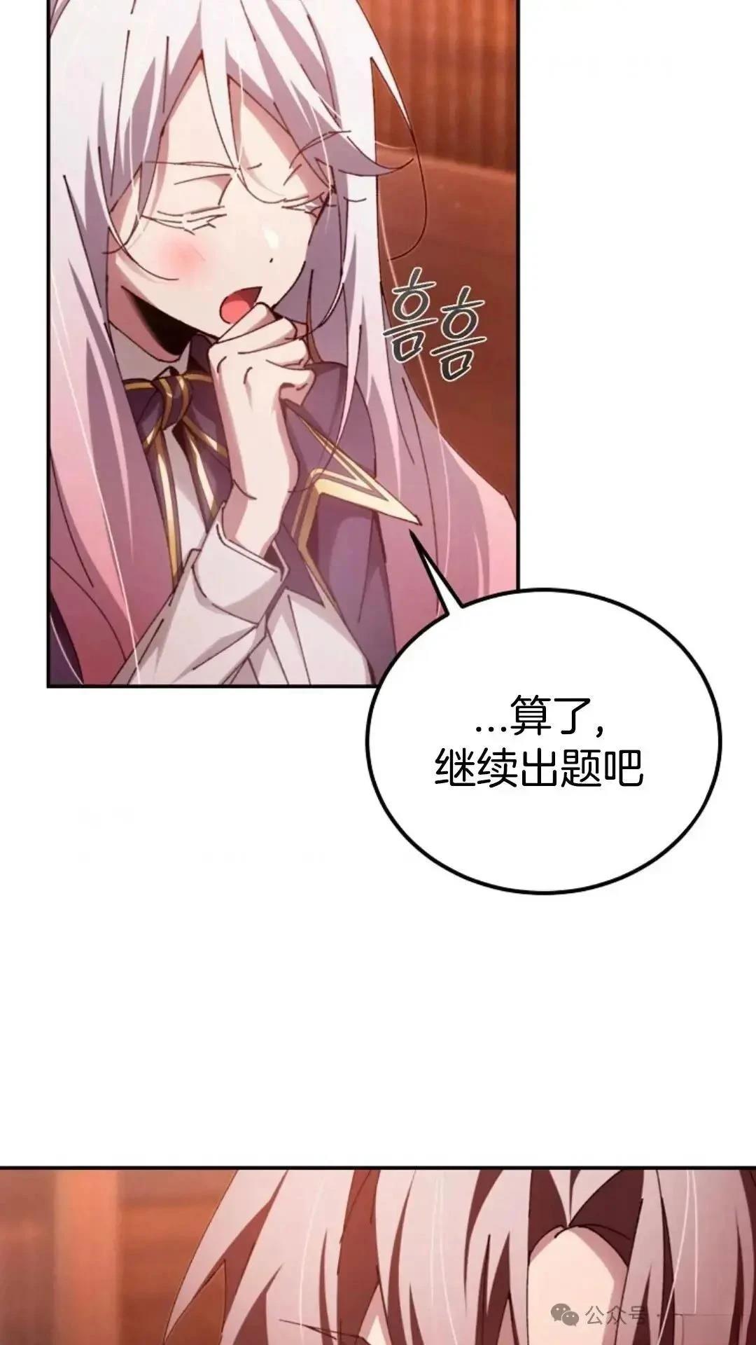 第15话61