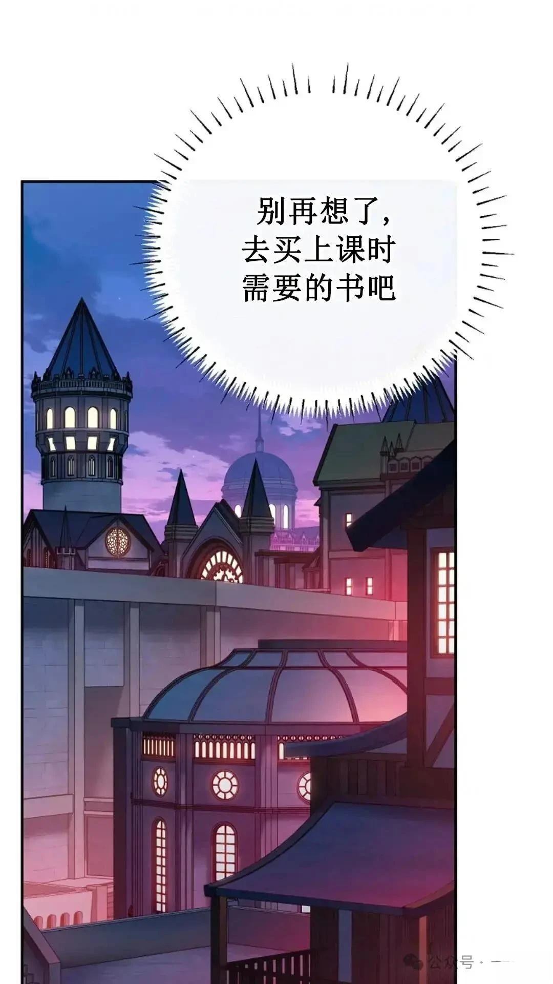第15话77
