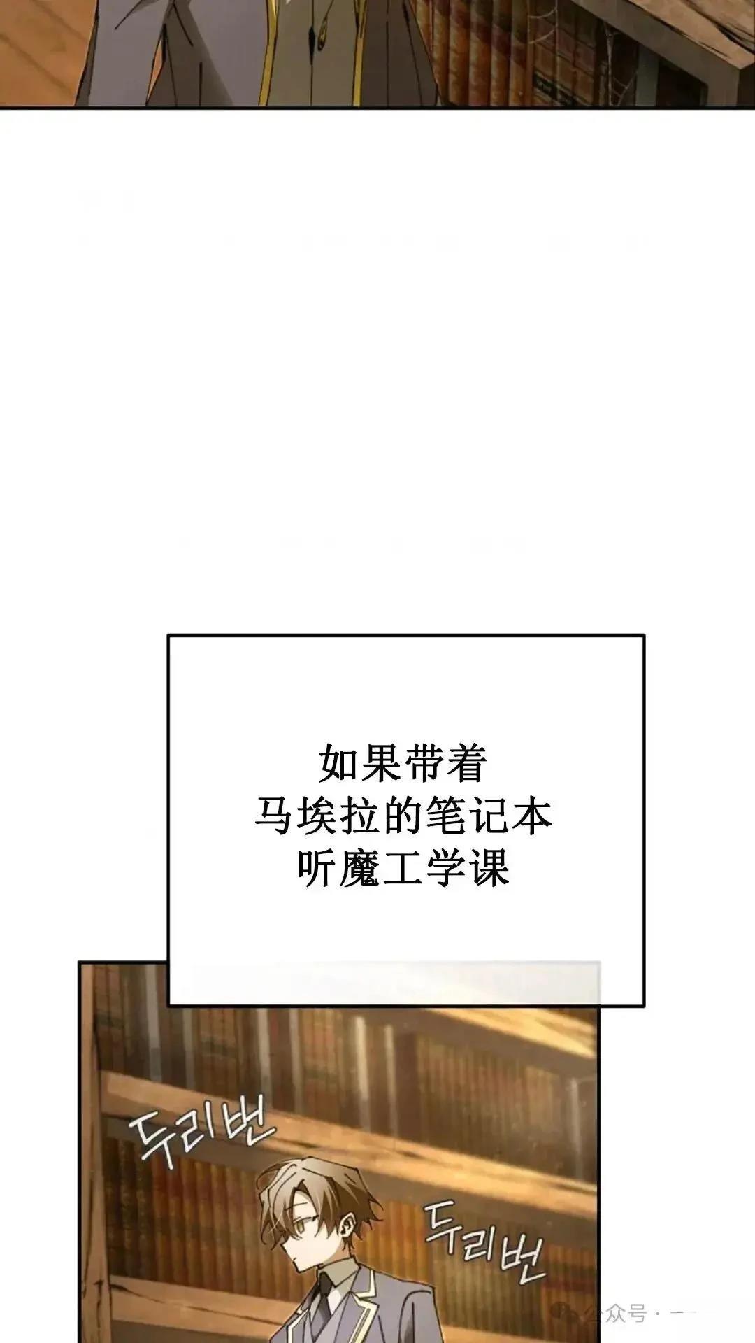 第16话13