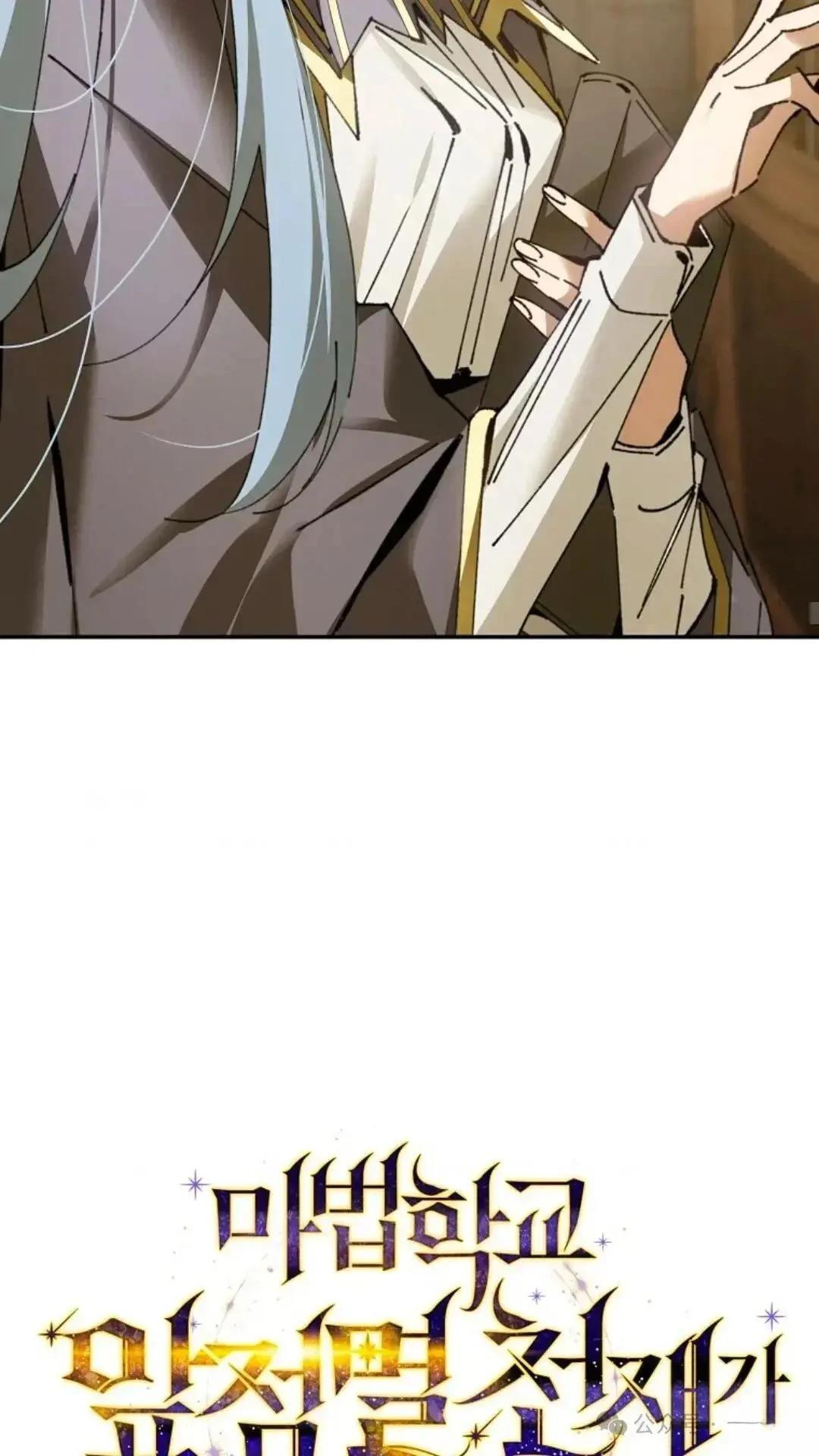 第16话22
