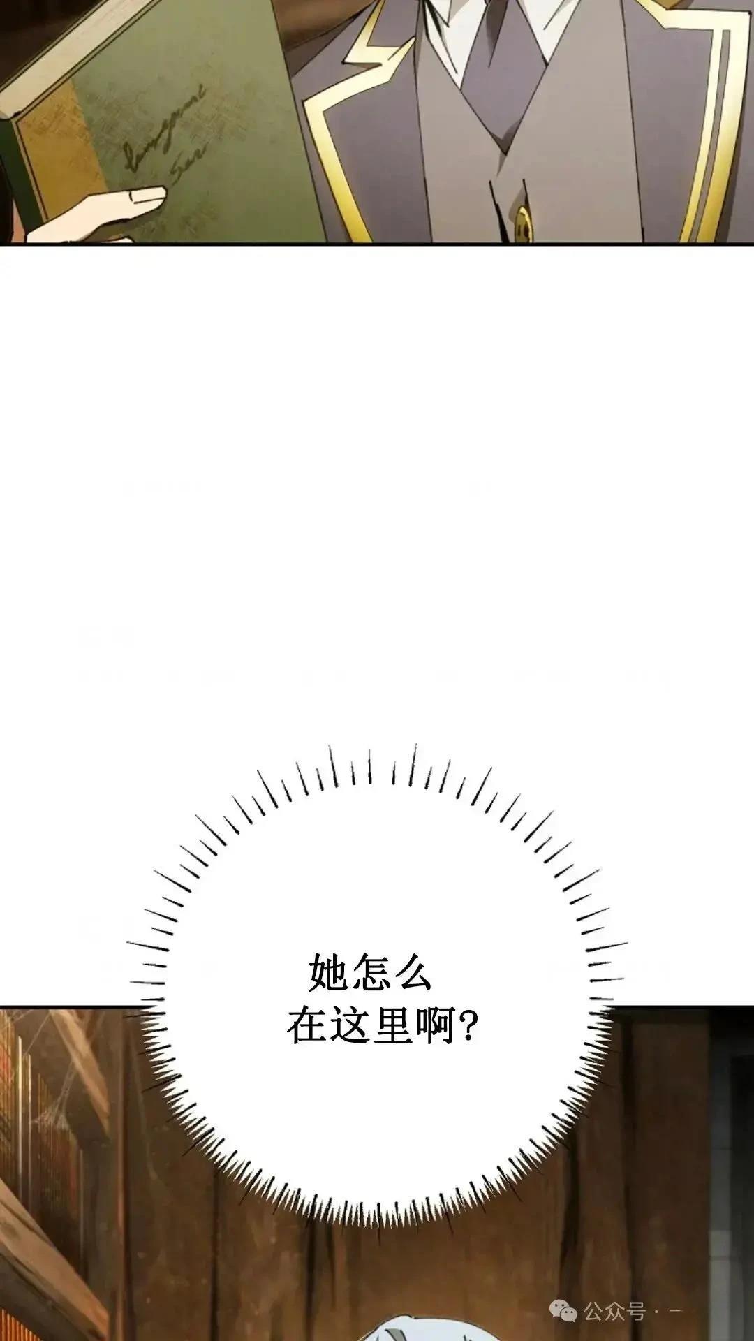第16话33