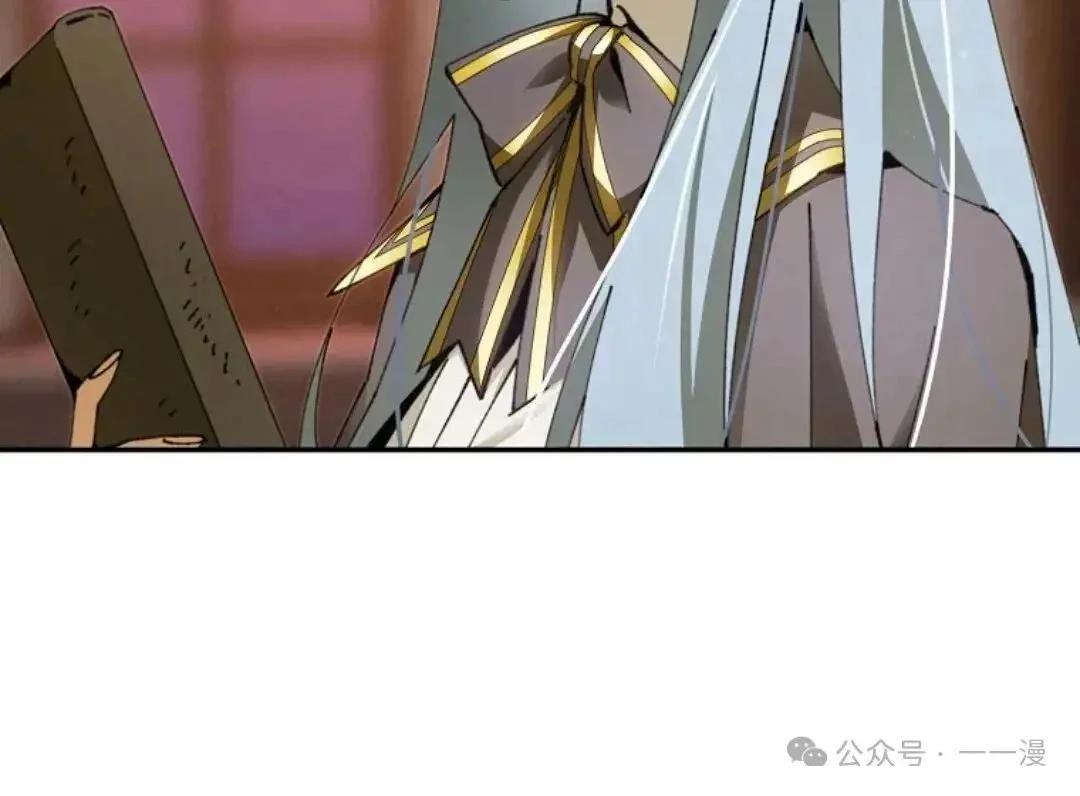 第16话41