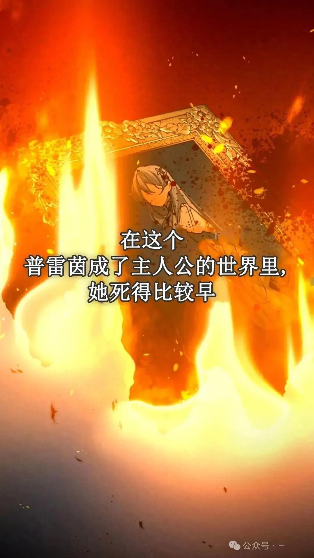 第16话46