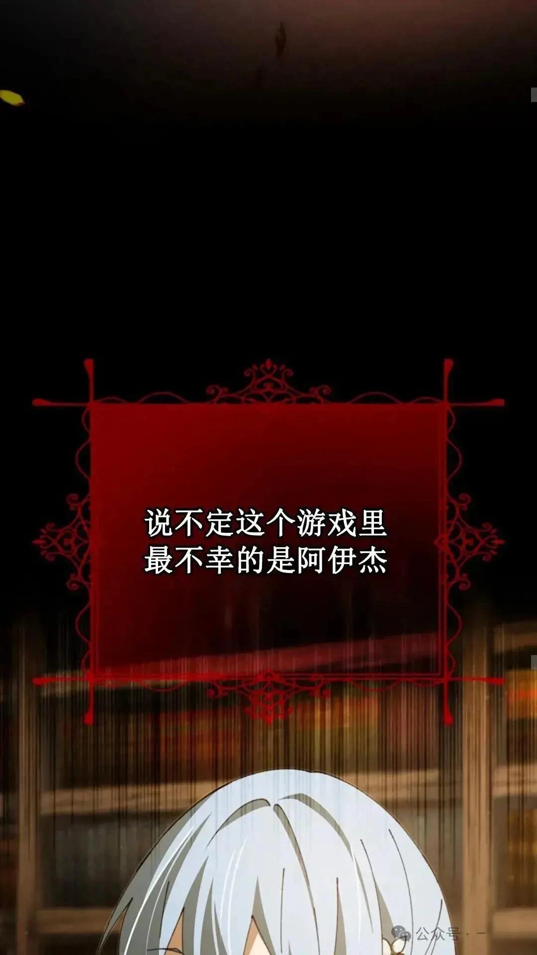 第16话47