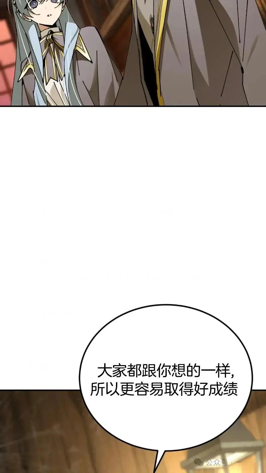 第16话62