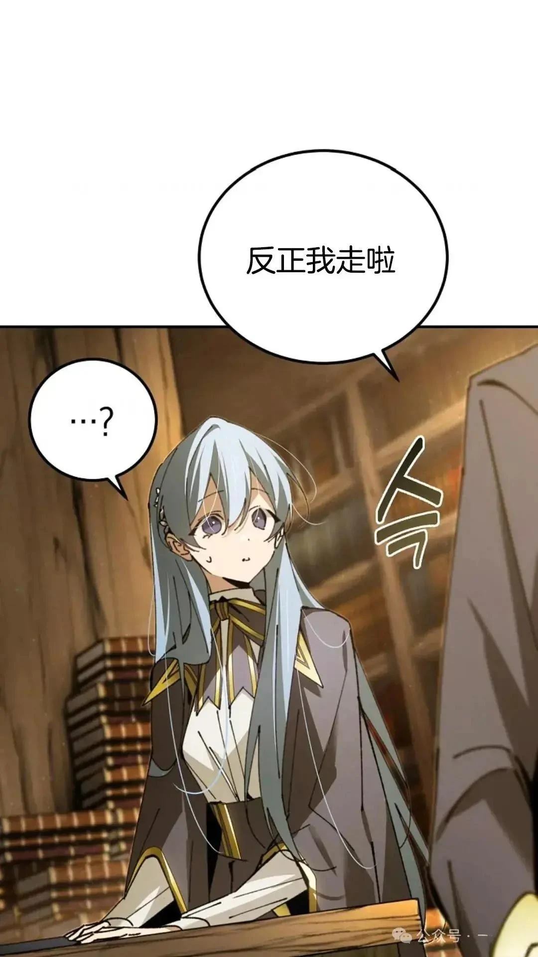 第16话64