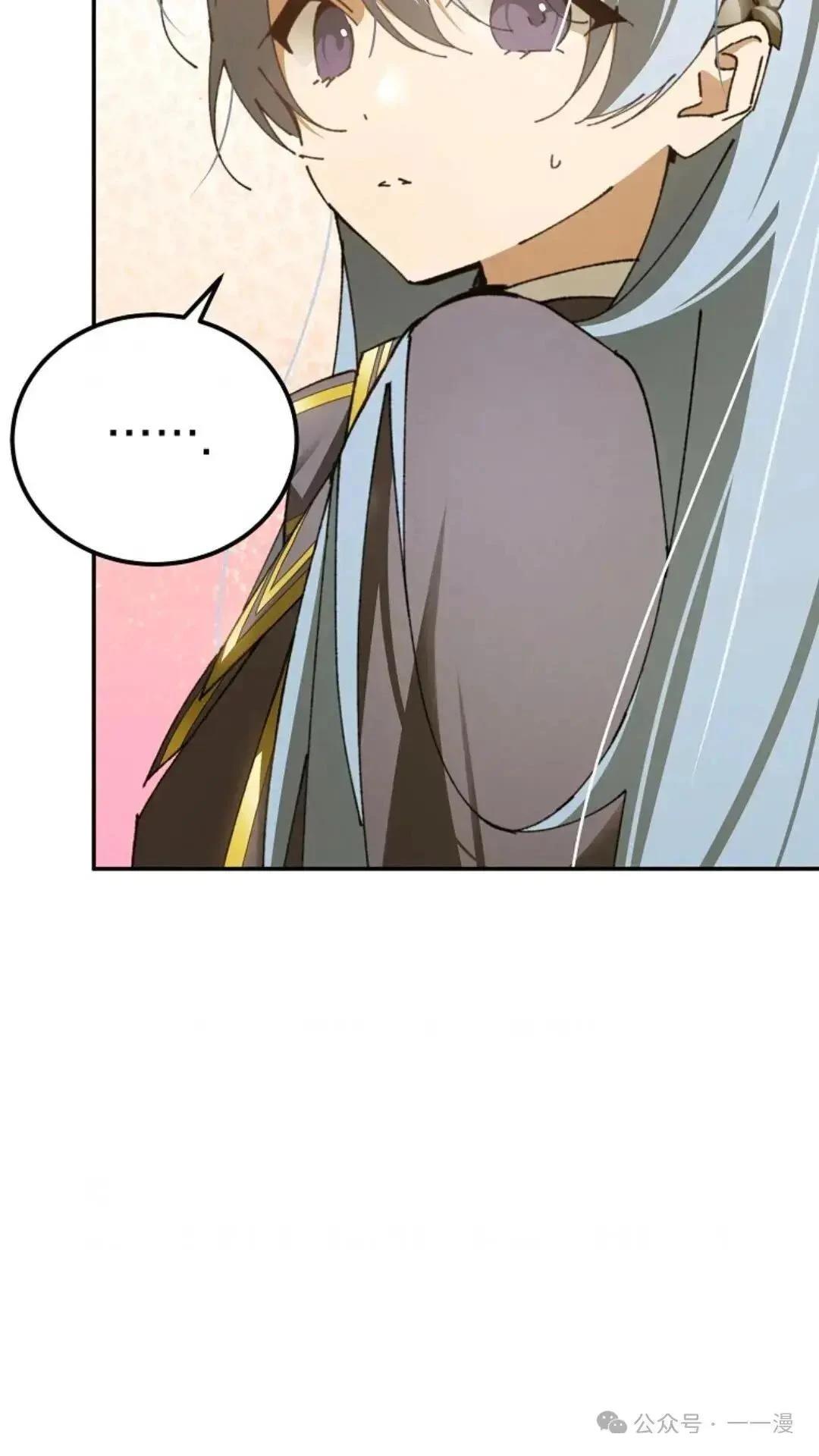 第16话69