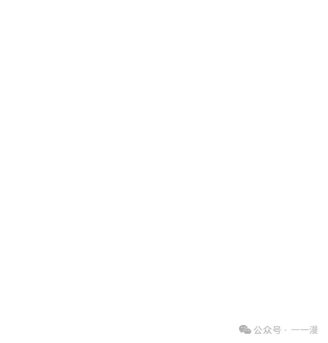 第16话70