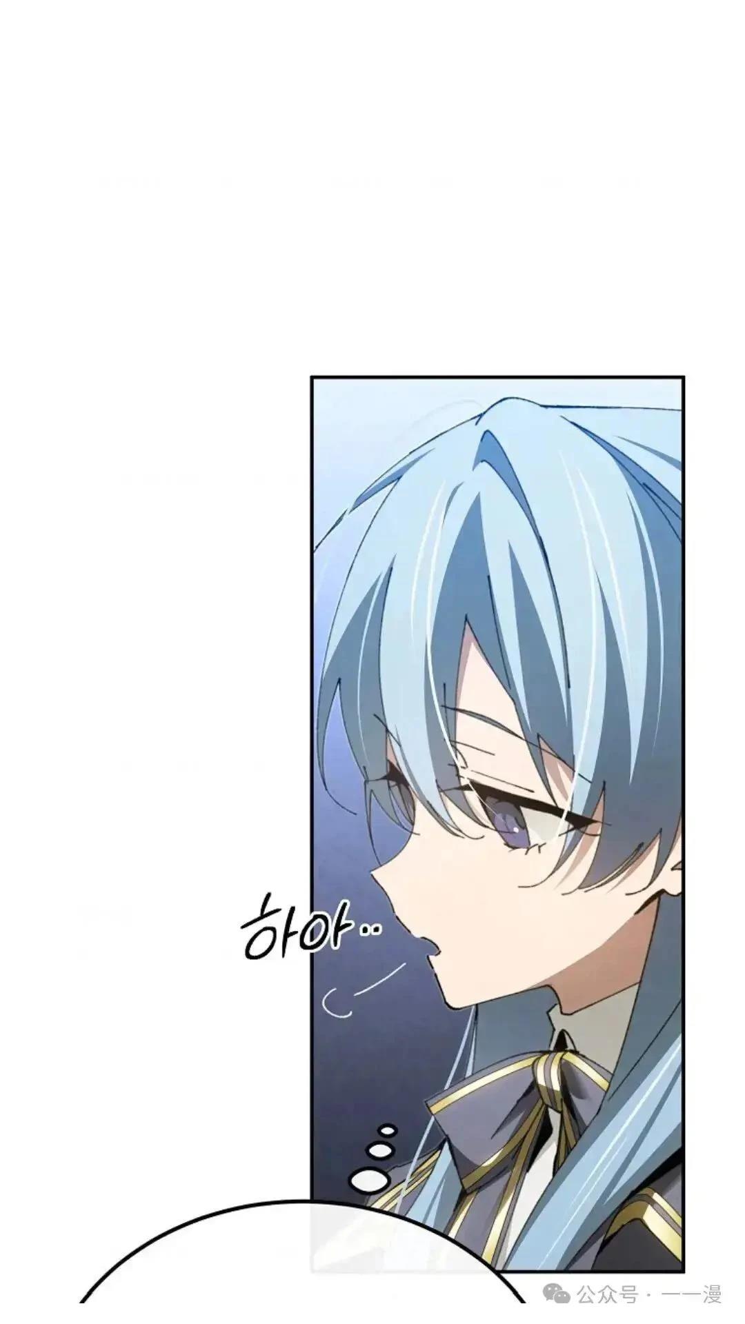 第16话83