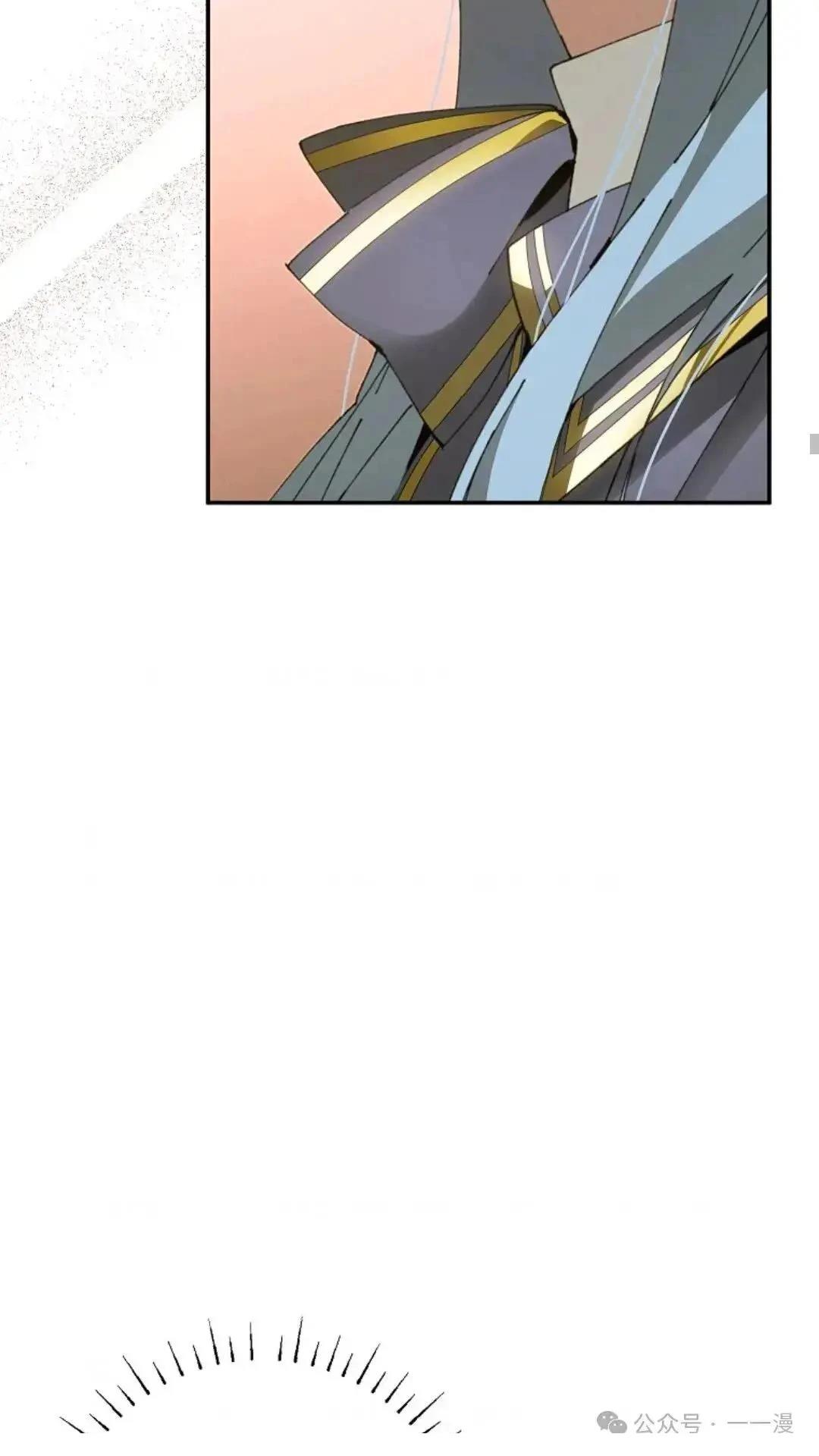 第17话12