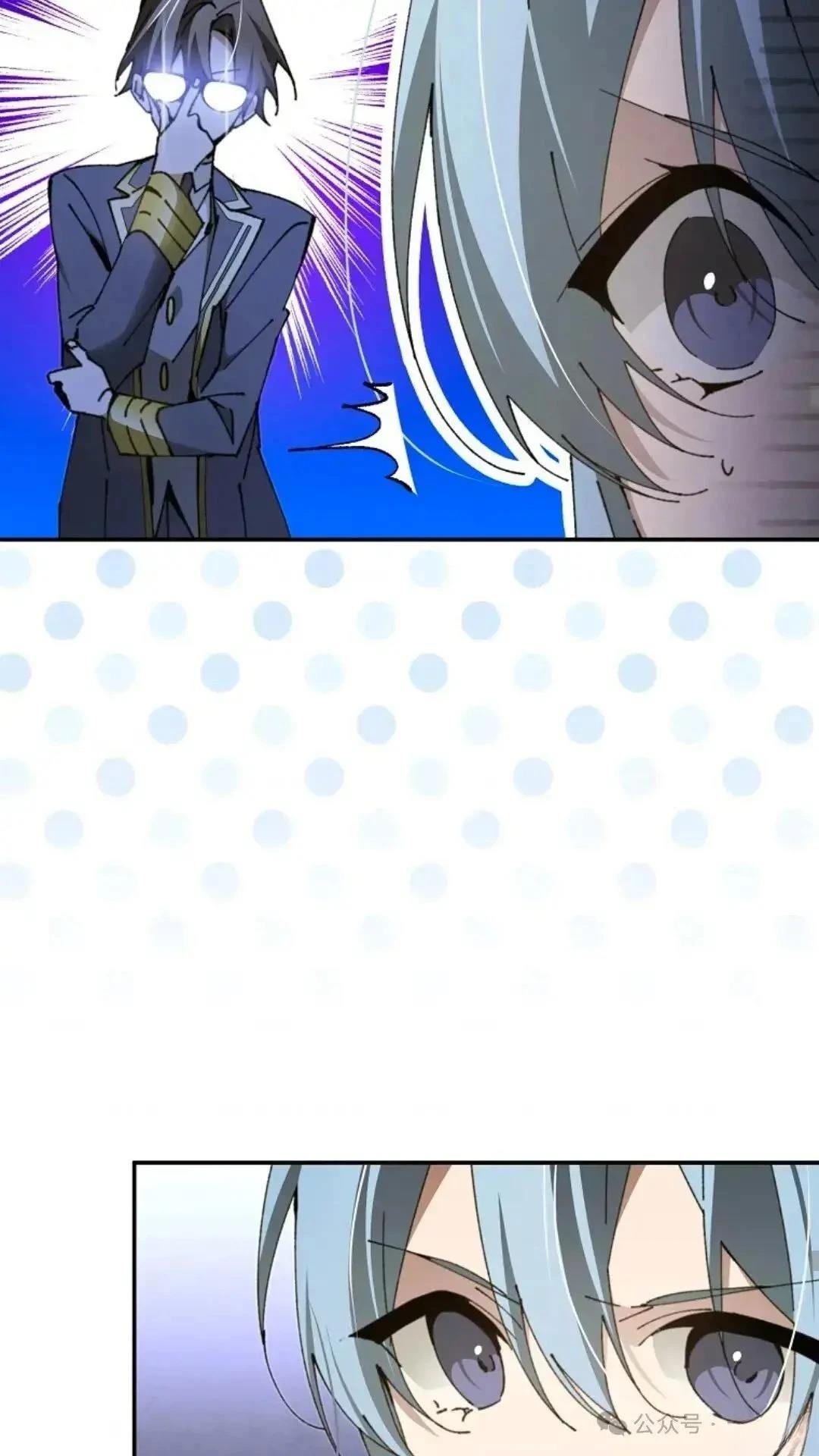 第17话15