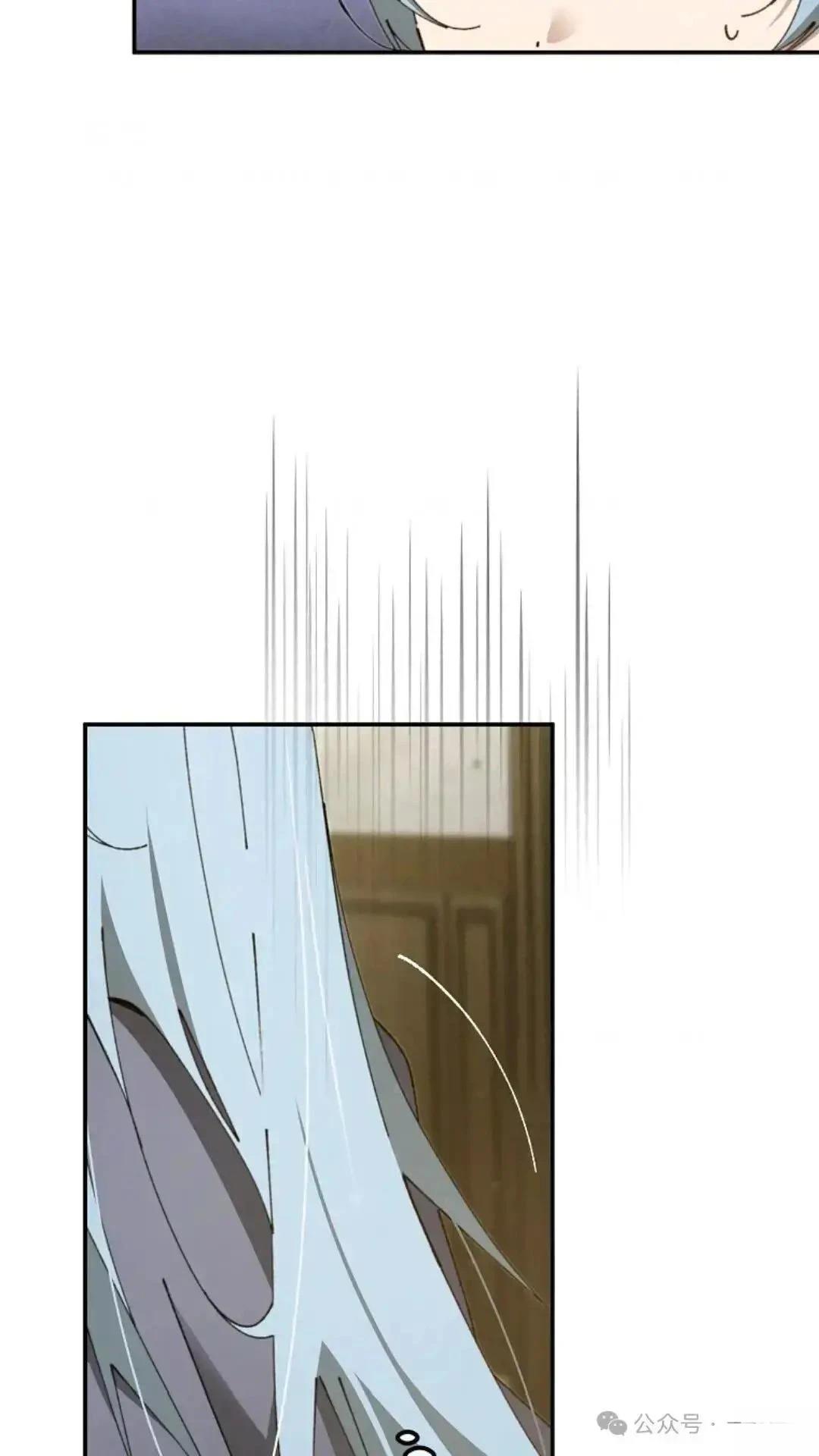 第17话16