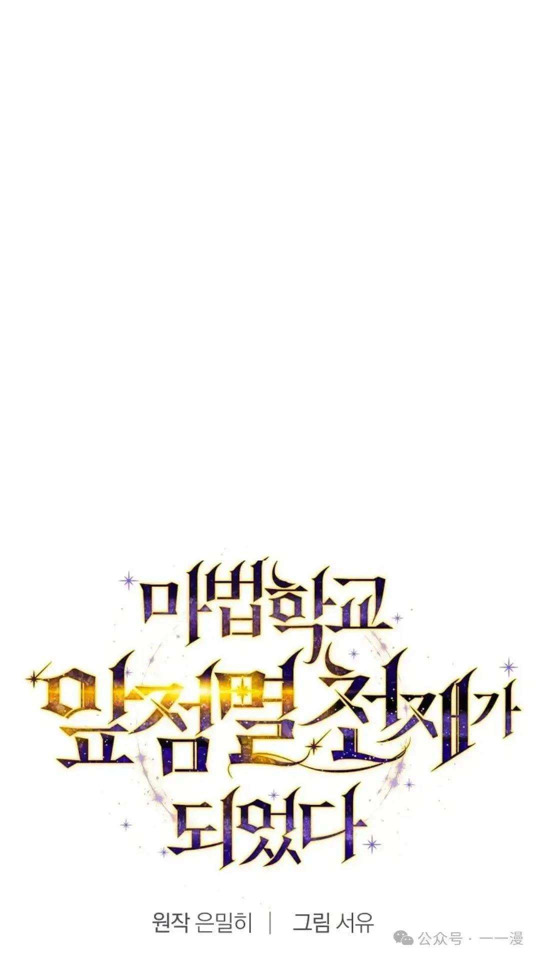 第17话18