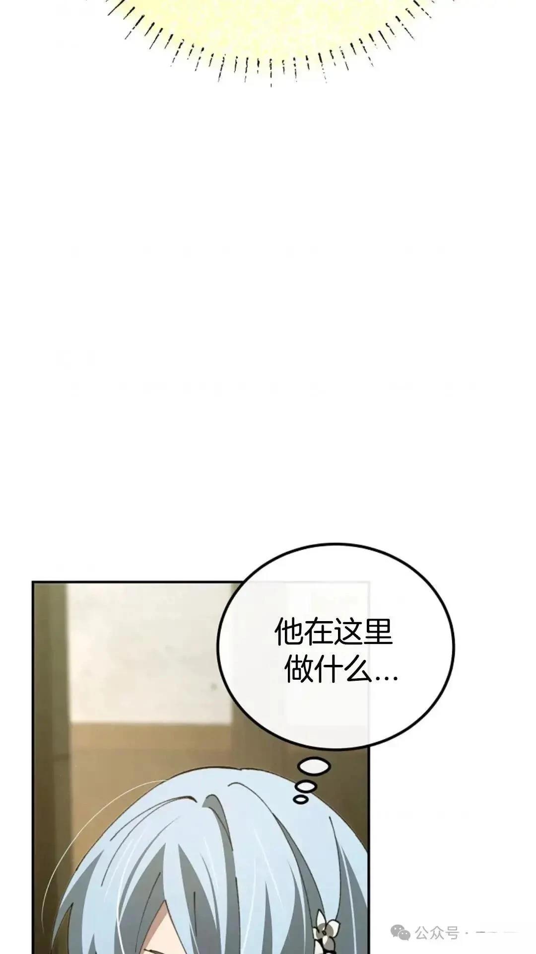 第17话2