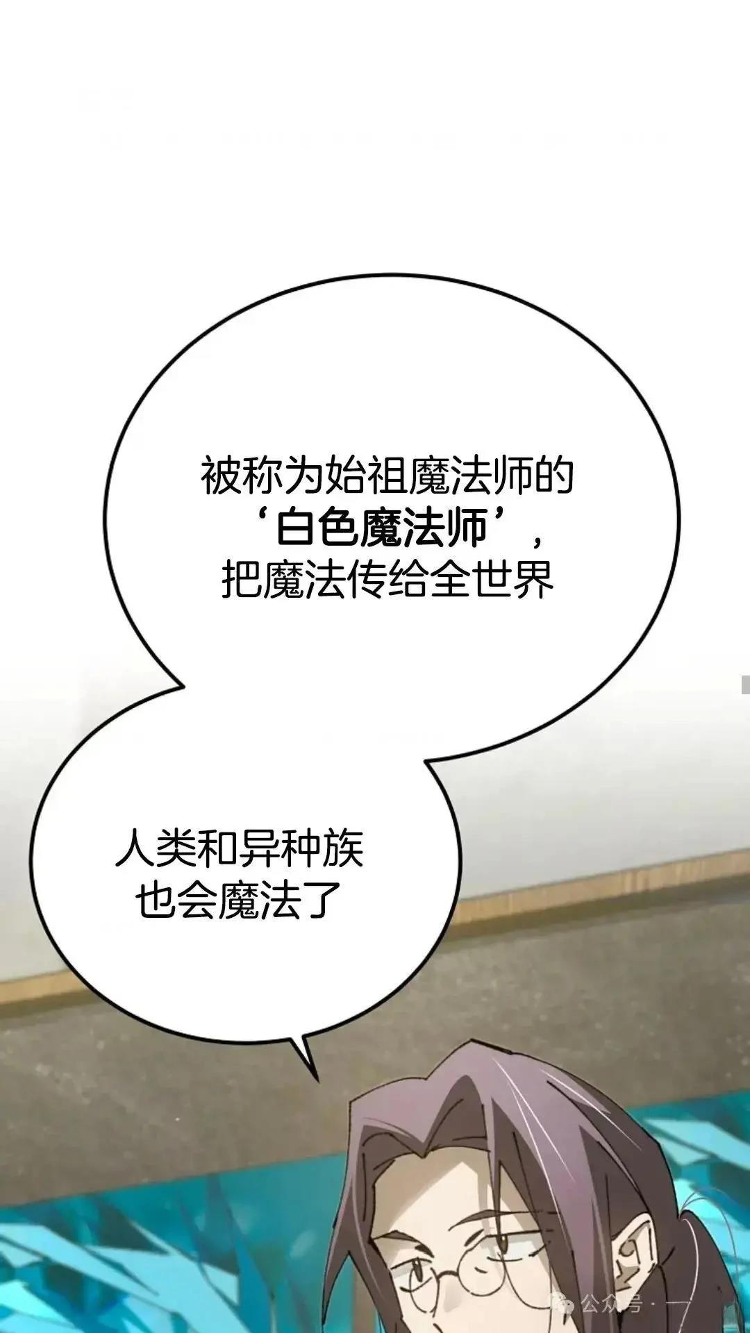 第17话22
