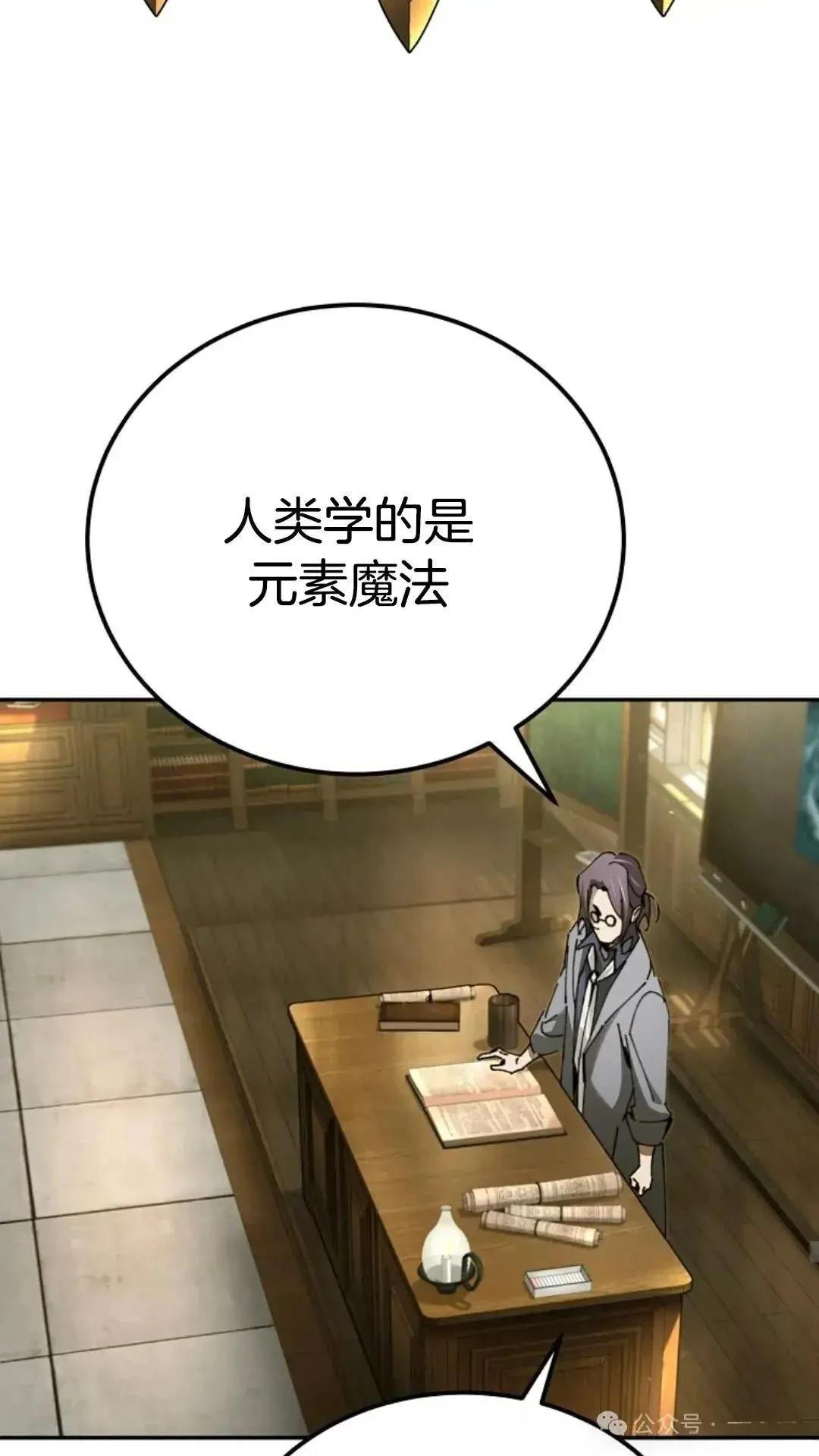 第17话27
