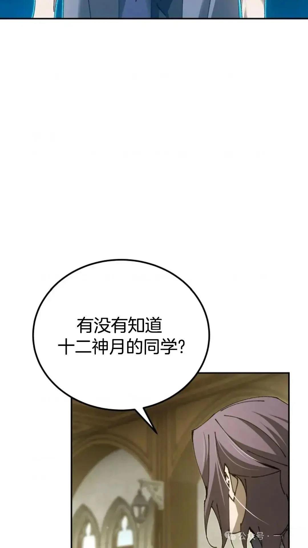 第17话47